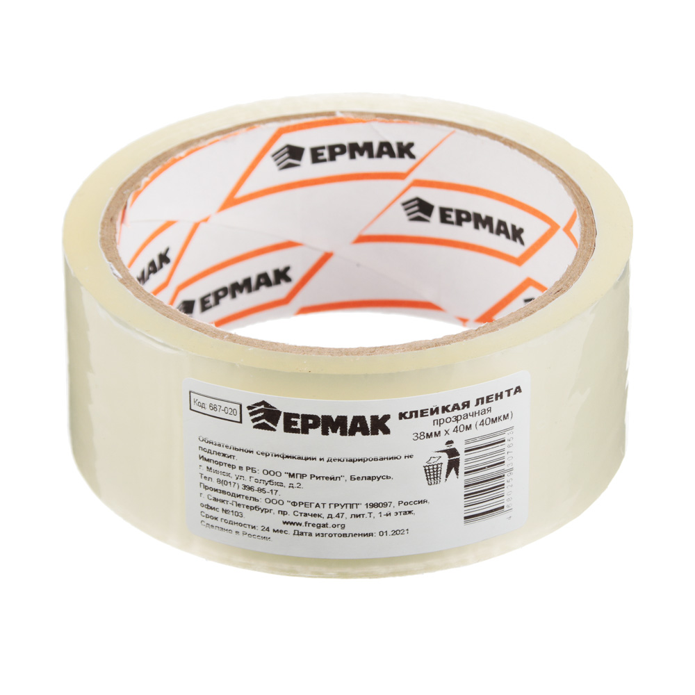 картинка ЕРМАК Клейкая лента прозрачная 38мм x 40м от магазина Одежда+