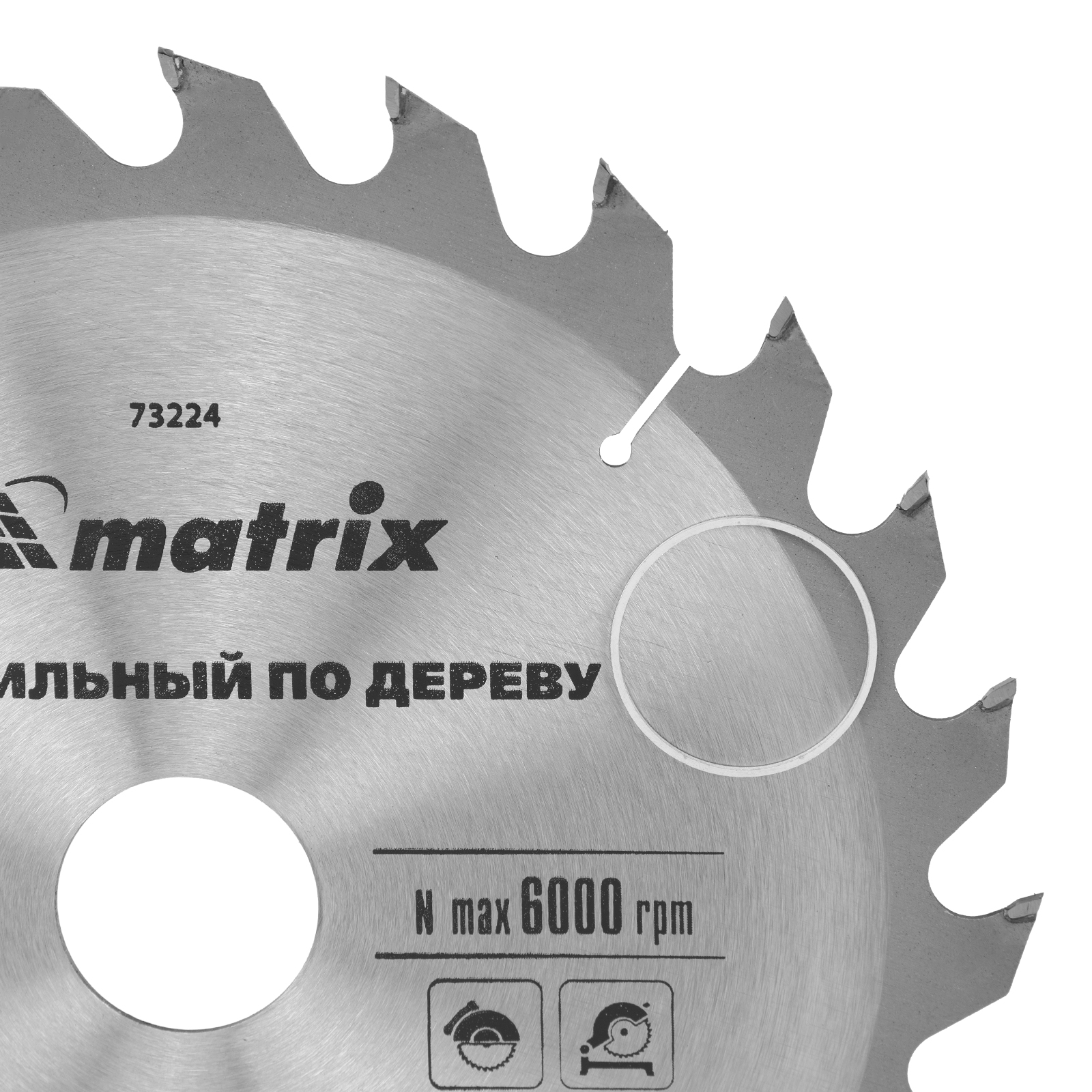 картинка Пильный диск по дереву, 210 х 32 мм, 24 зуба, кольцо 30/32 Matrix Professional от магазина Одежда+