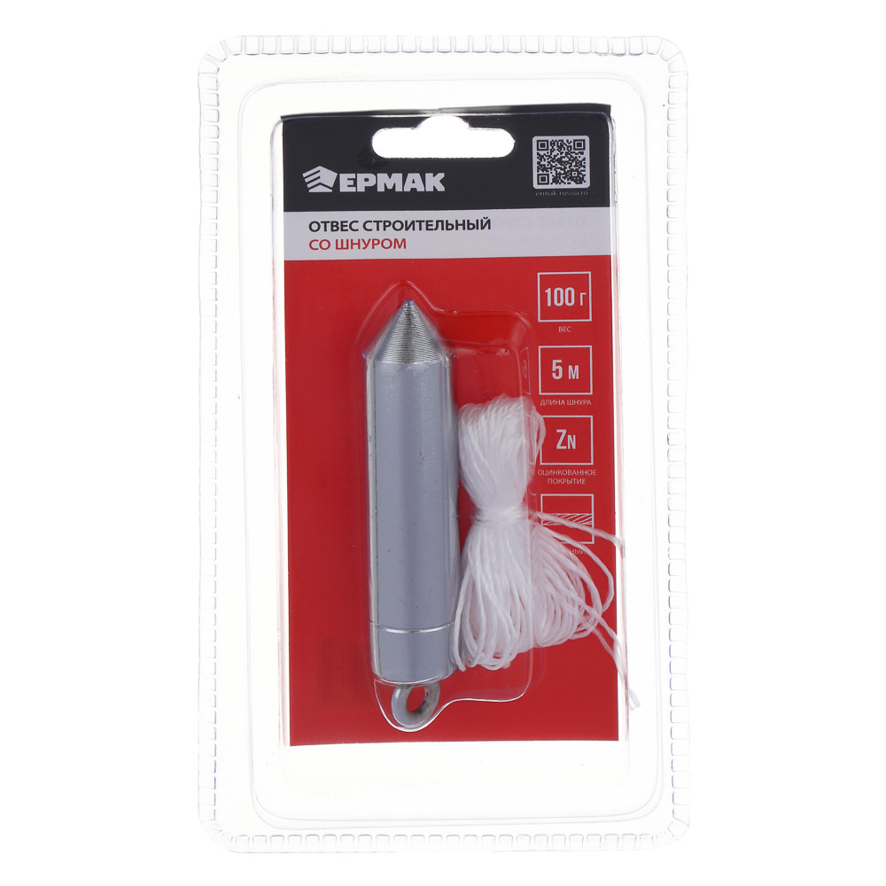 картинка ЕРМАК Отвес строительный со шнуром, 100г от магазина Одежда+