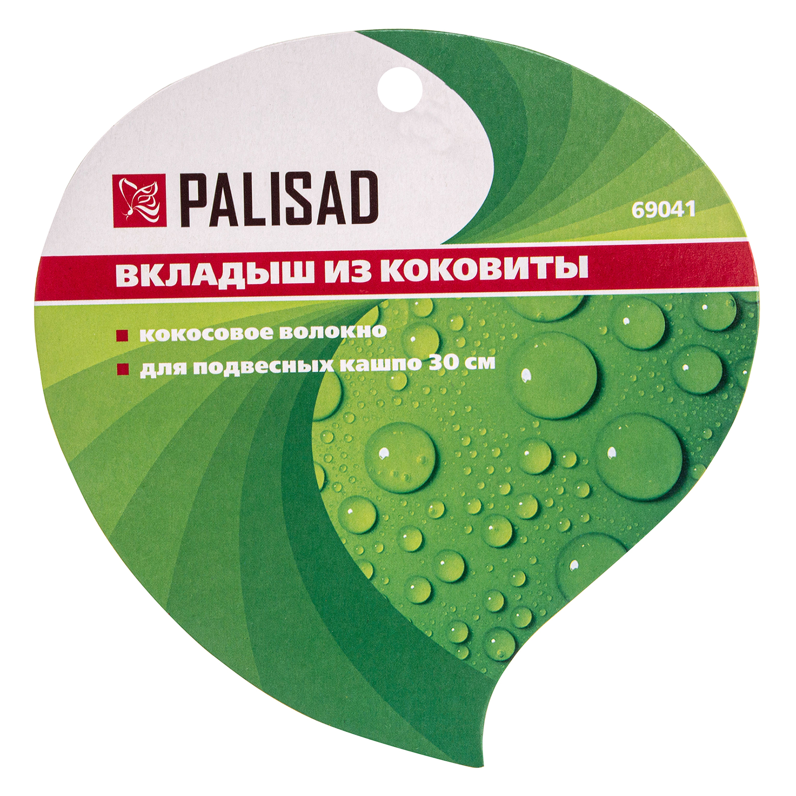картинка Вкладыш из коковиты полукруглый D 30 см Palisad от магазина Одежда+