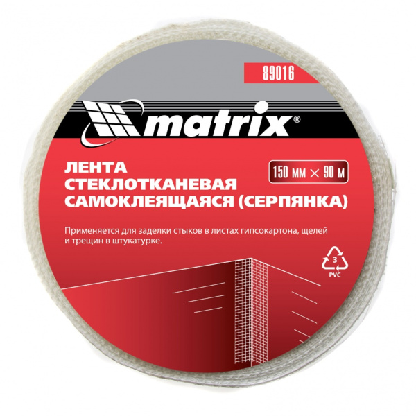 картинка Серпянка самоклеящаяся, 150 мм х 90 м Matrix от магазина Одежда+