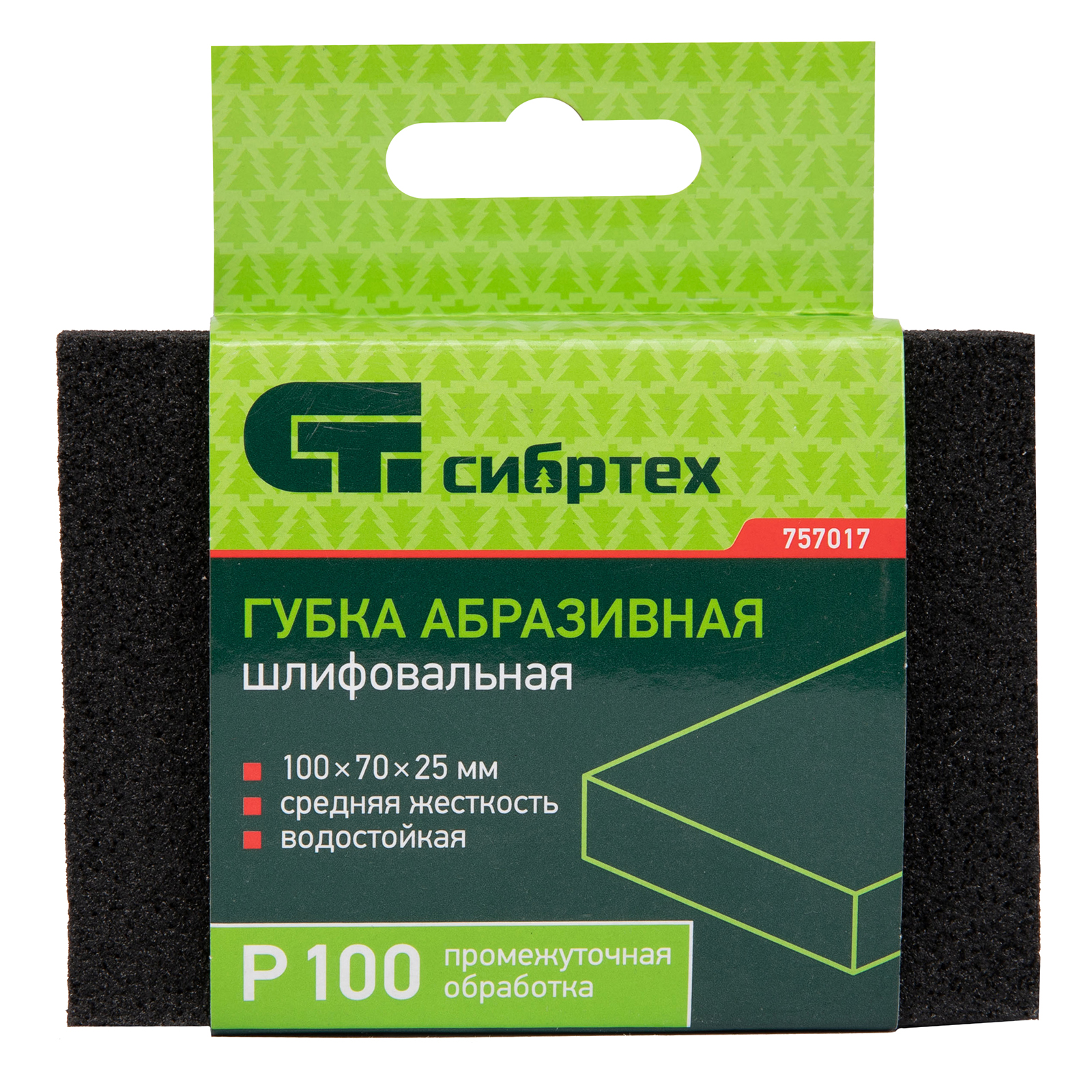 картинка Губка для шлифования, 100 х 70 х 25 мм, средняя жесткость, P 100, Сибртех от магазина Одежда+