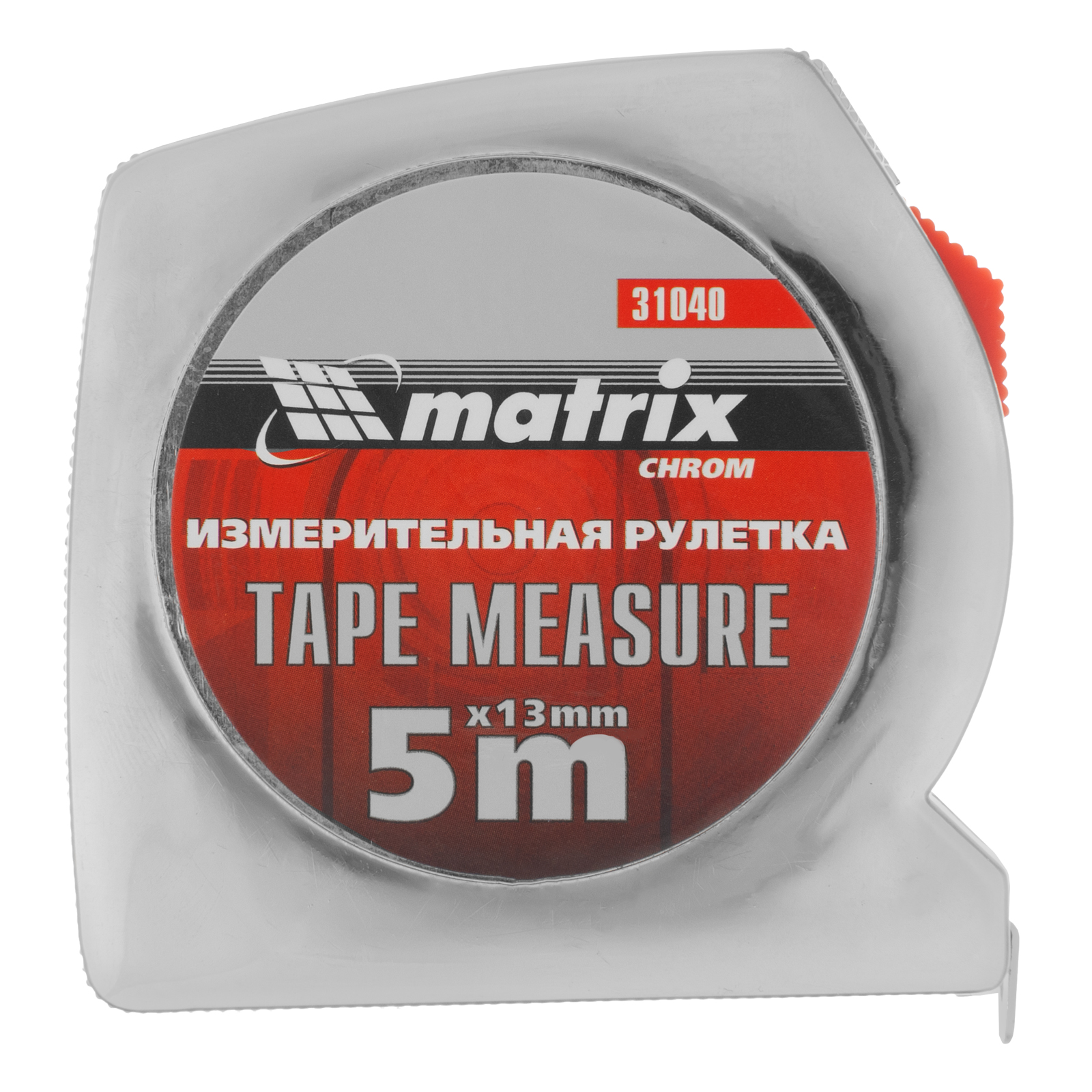 картинка Рулетка Chrom,5 м x 13 мм,хромированный корпус Matrix от магазина Одежда+
