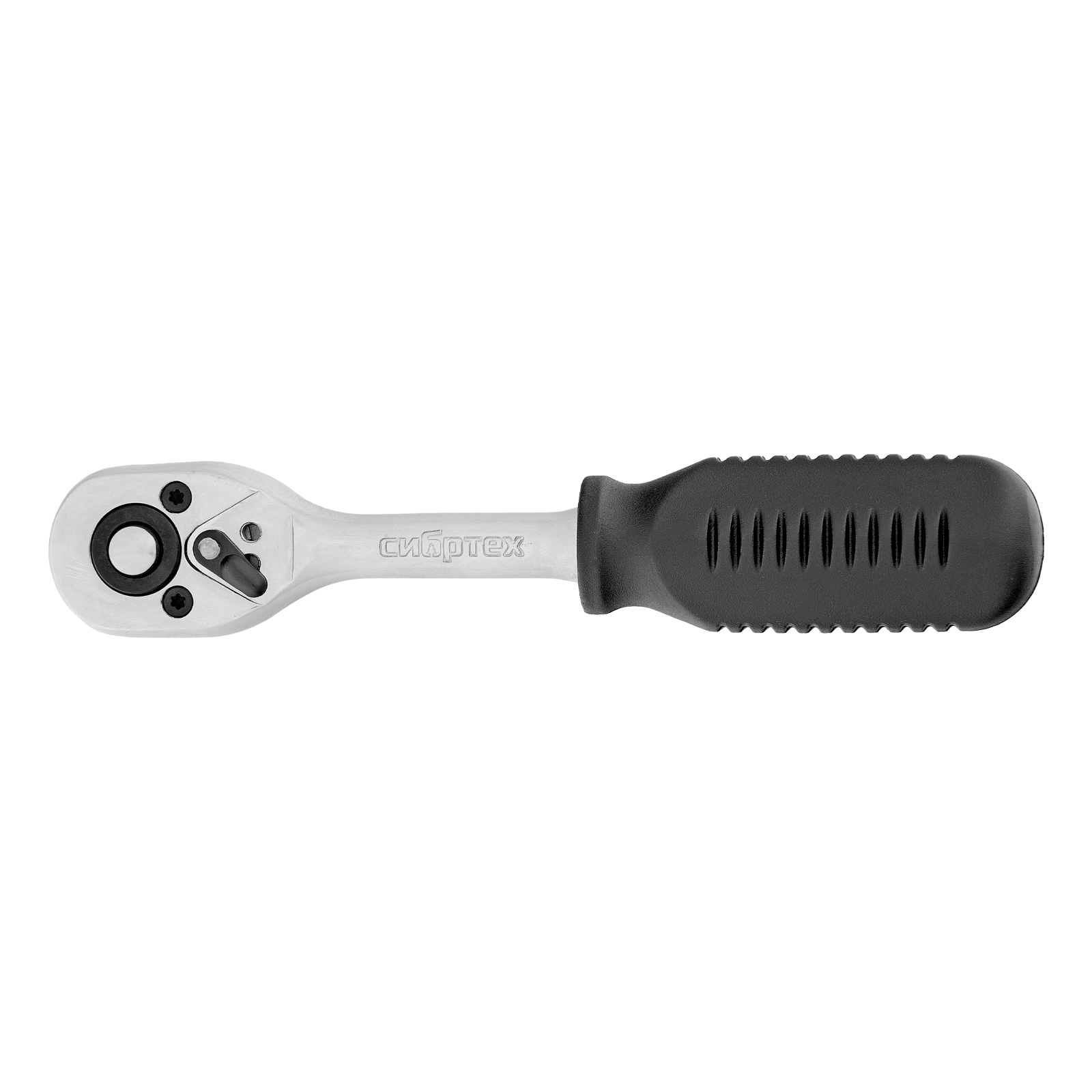 картинка Ключ-трещотка 1/4", 45 зубьев, с быстрым сбросом, CrV, хром Сибртех от магазина Одежда+