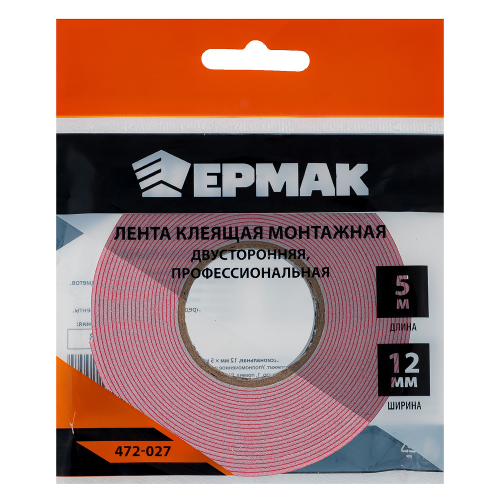 картинка ЕРМАК Лента клеящая монтажная 2-х сторонняя, профессиональная, 12мм x 5м от магазина Одежда+