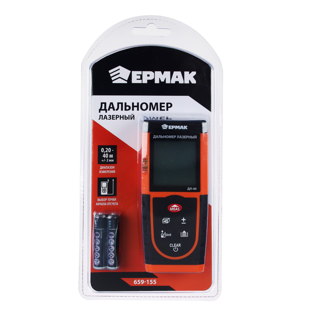 картинка ЕРМАК Дальномер лазерный, 40м от магазина Одежда+