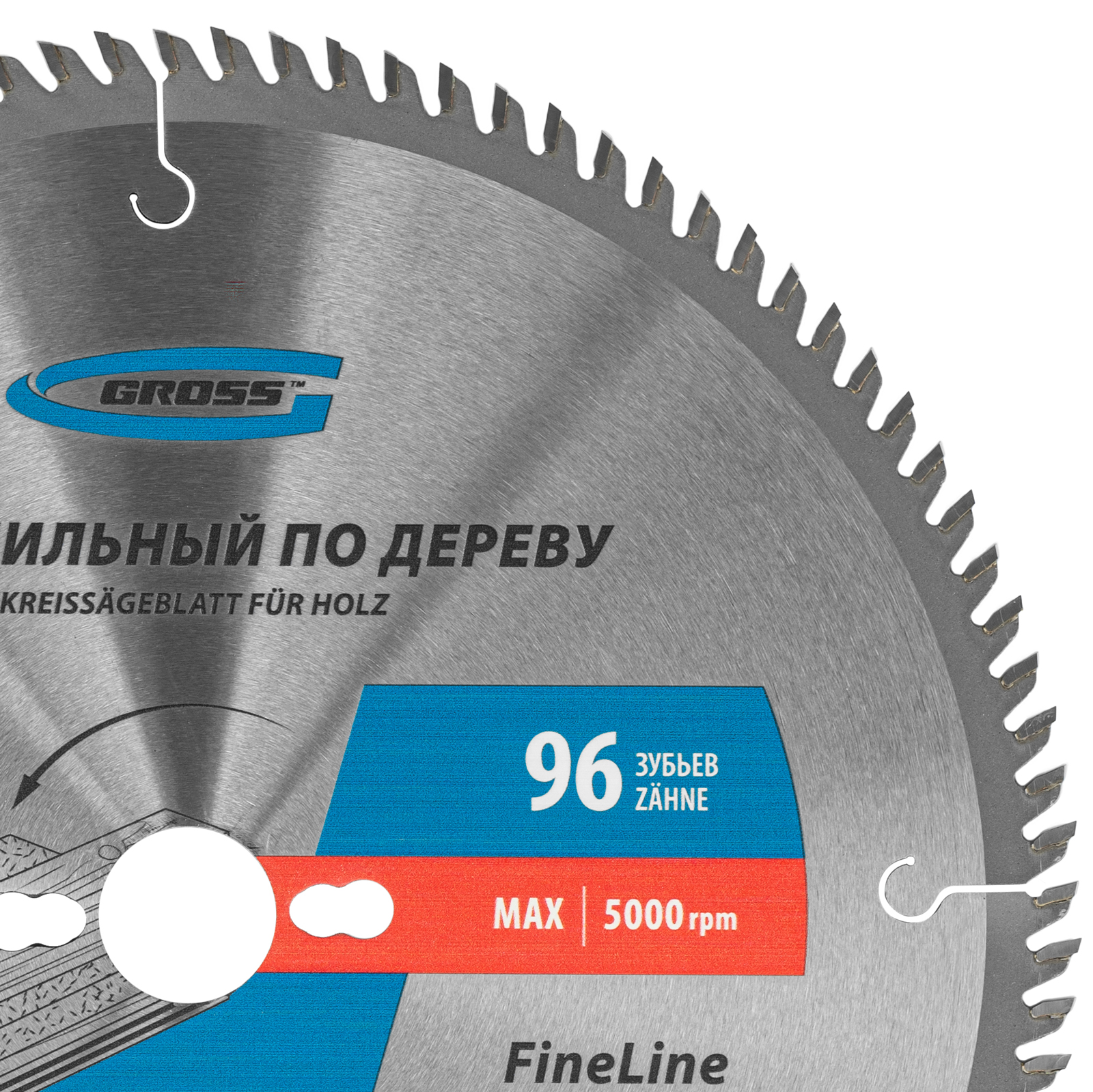 картинка Пильный диск по дереву 305 x 30 x 96 Т Gross от магазина Одежда+