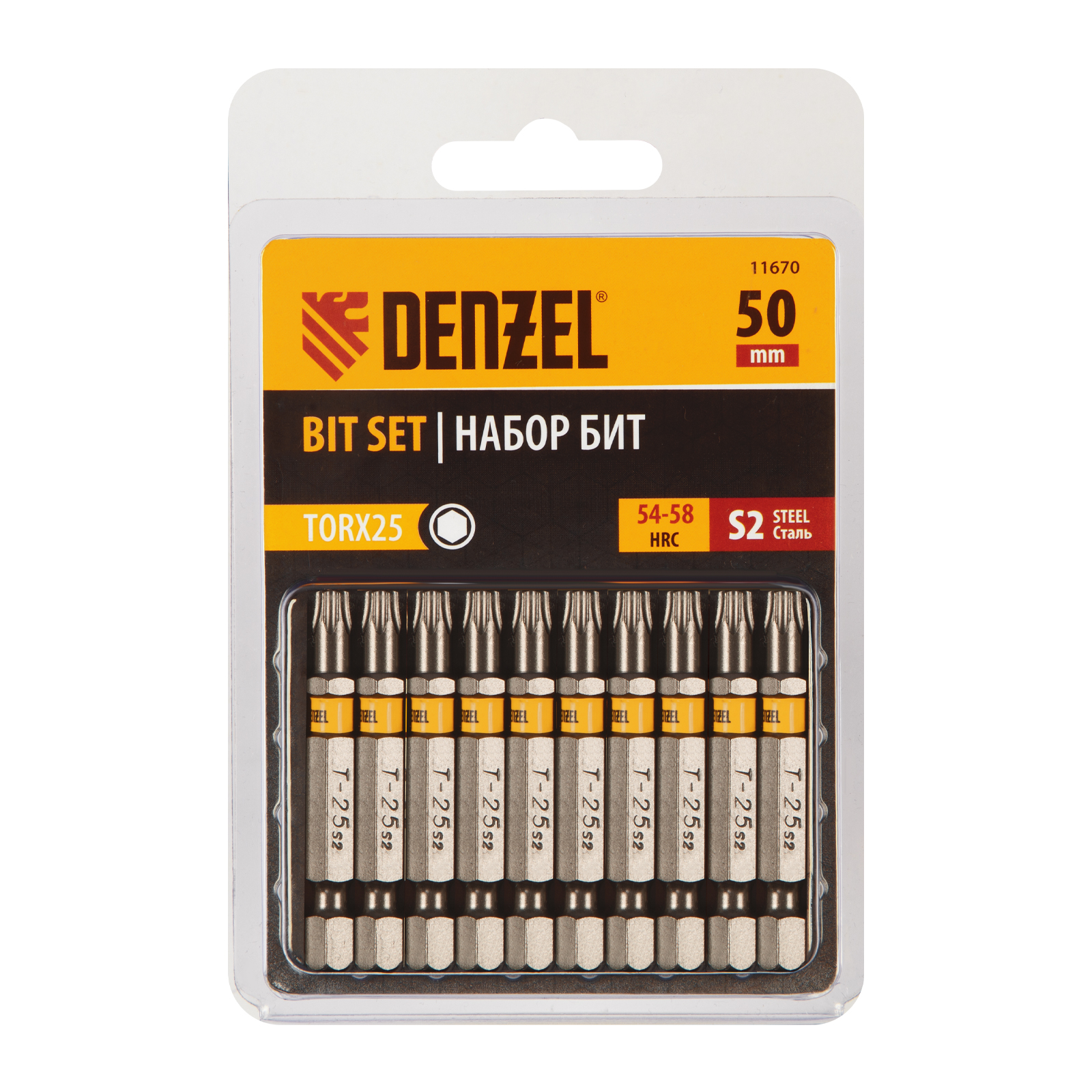 картинка Бита TX 25х50, сталь S2, шестигранный профиль, 10 шт. Е 6,3 Denzel от магазина Одежда+
