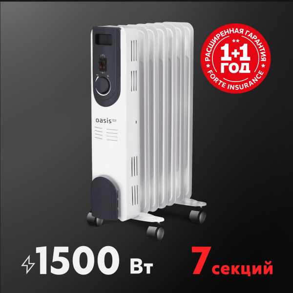 картинка Масляный радиатор "Оasis Pro" модель OT-15 от магазина Одежда+