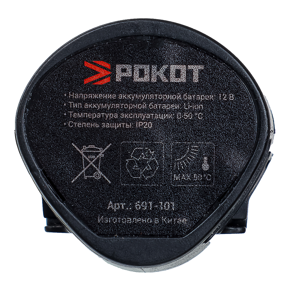 картинка РОКОТ Батарея аккумуляторная Li-Ion к линейке 12В ЭИ Рокот, 2А*ч от магазина Одежда+