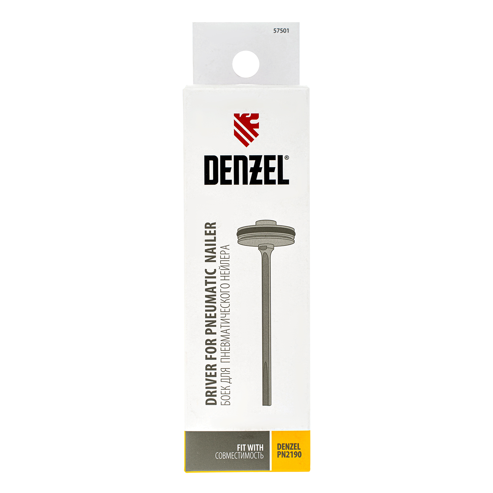 картинка Боек для нейлера артикул 57429 Denzel от магазина Одежда+