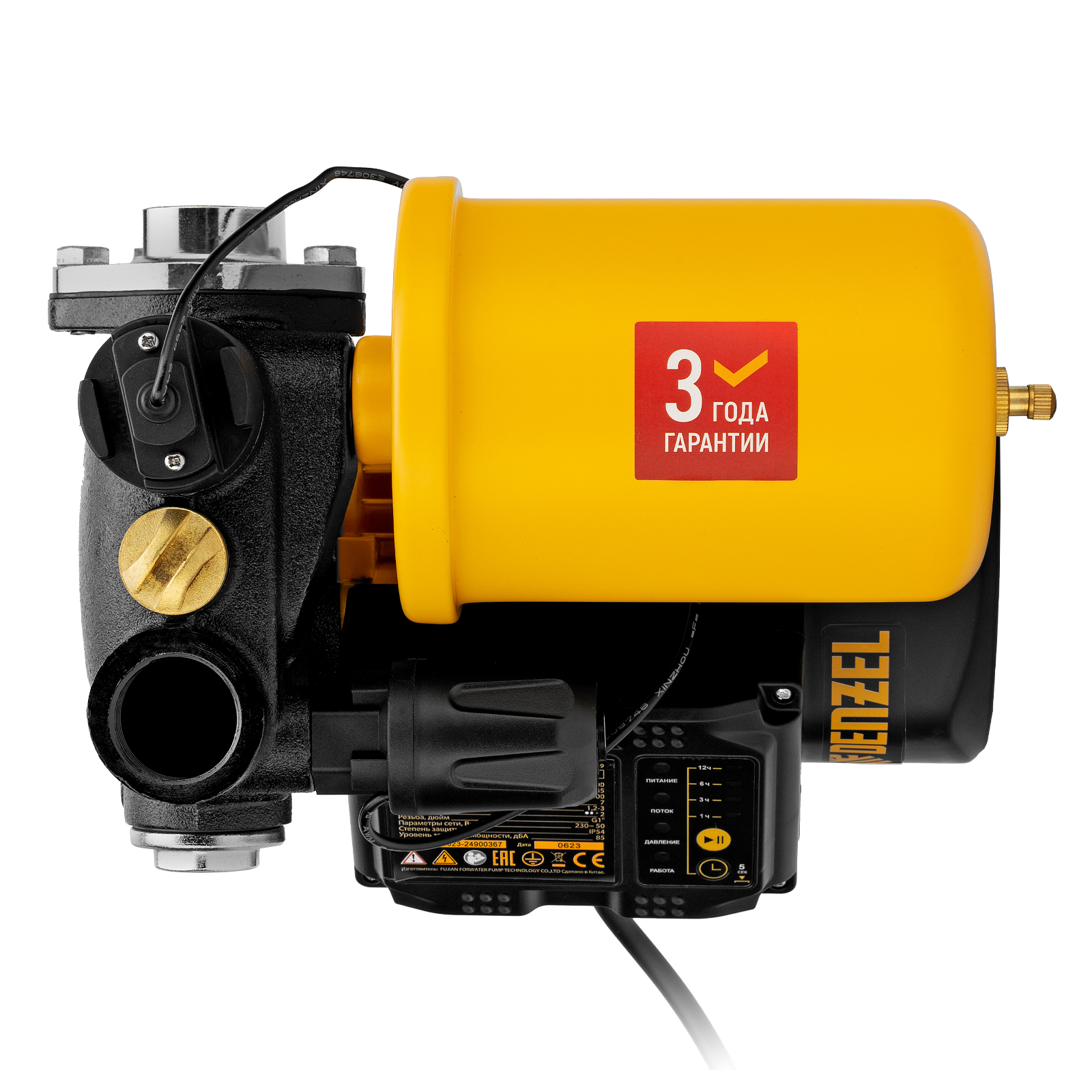 картинка Насосная станция PS500C, 500 Вт, напор 35 м, 2200 л/ч, ресивер 2 л, блок управления Denzel от магазина Одежда+