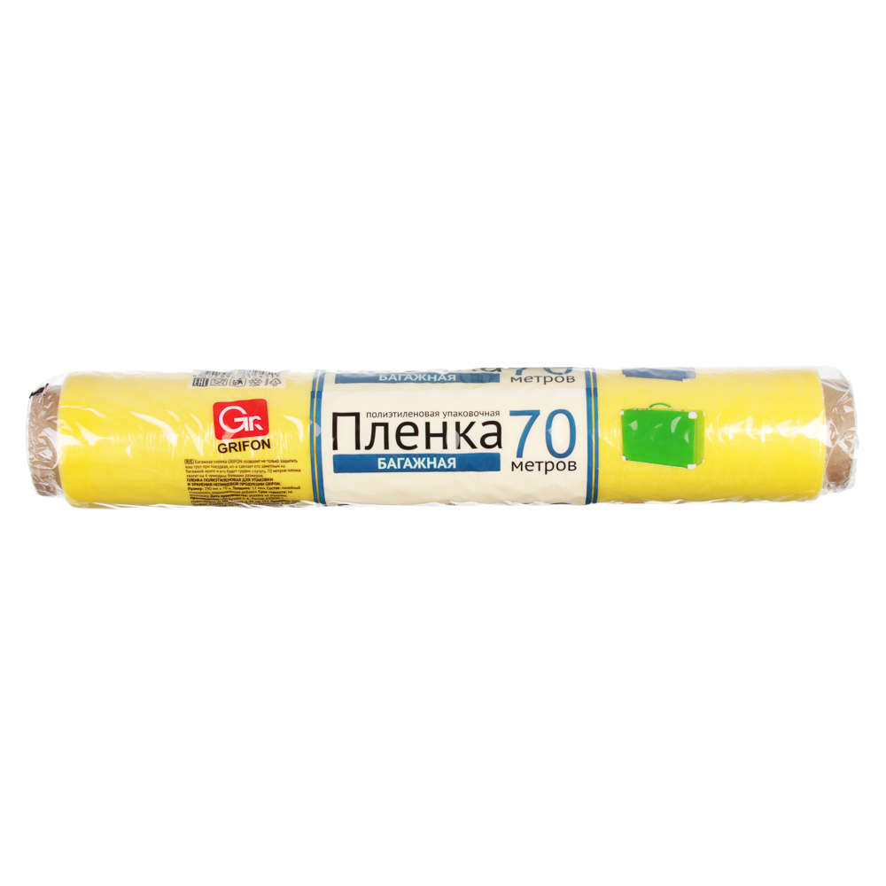 картинка GRIFON Пленка багажная, 29cм x 70м, п/э, 301-045 от магазина Одежда+
