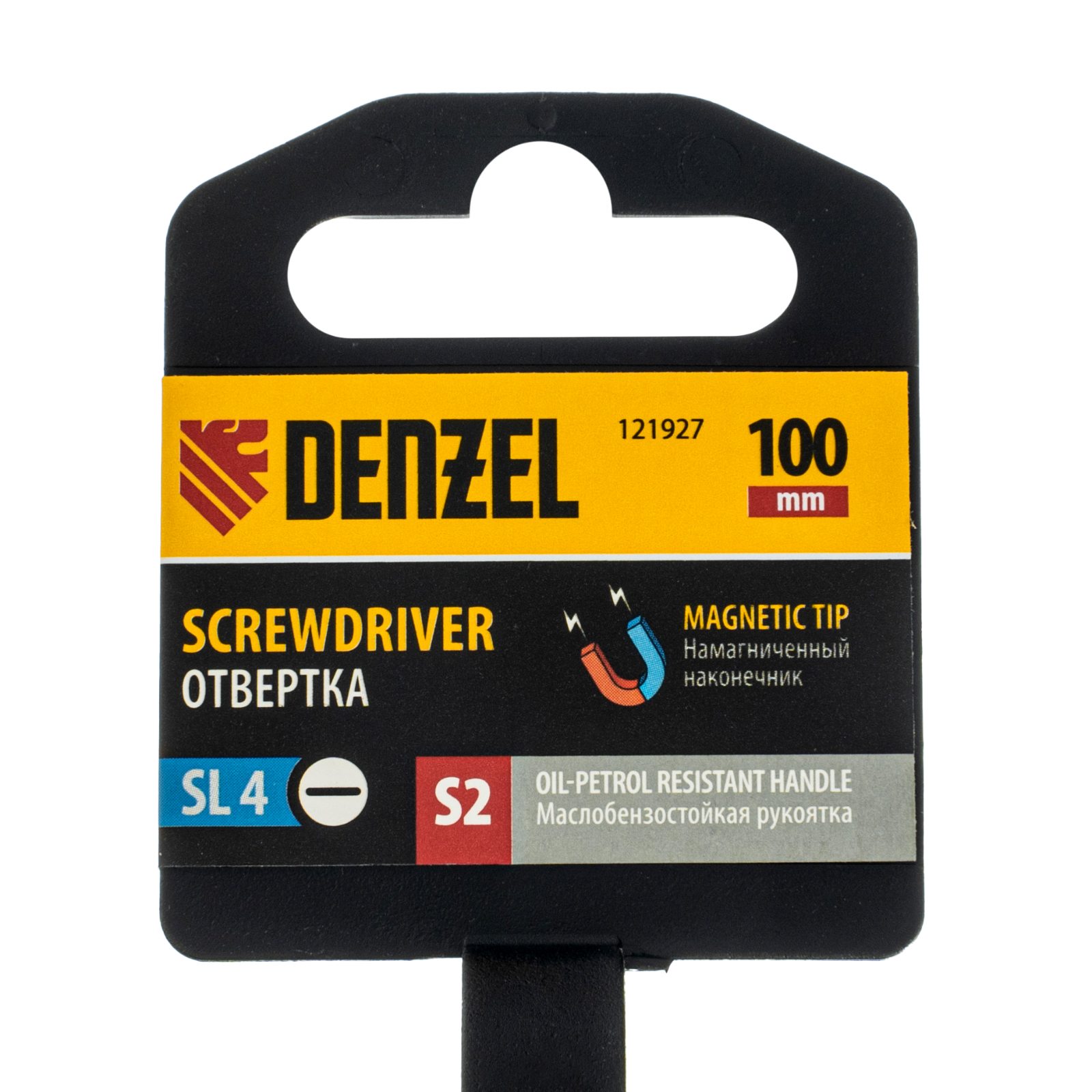 картинка Отвертка, SL4х100 мм, S2, 3к рукоятка Denzel от магазина Одежда+