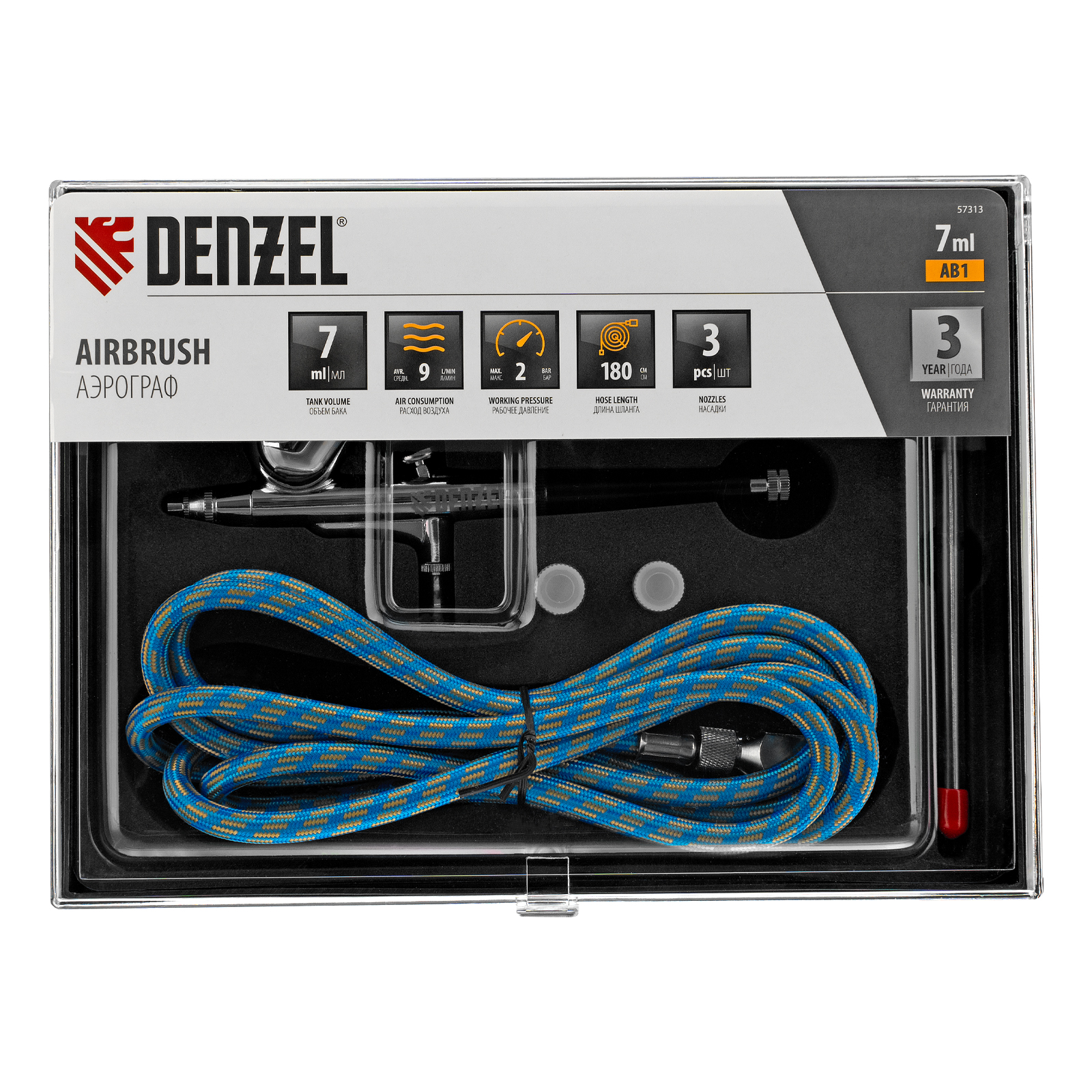 картинка Аэрограф с верхним бачком AB1, 0.2/0.3/0.5 мм, 7 мл, 9 л/мин Denzel от магазина Одежда+