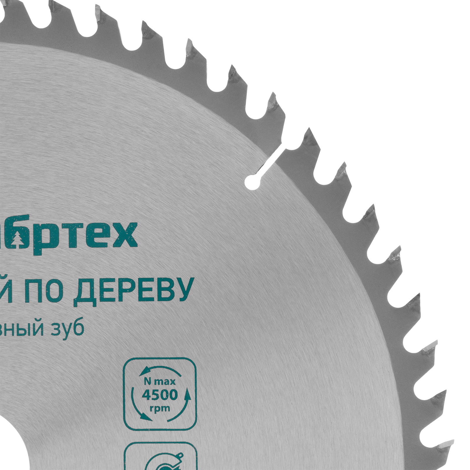 картинка Пильный диск по дереву, 300 х 32 мм, 60 зубьев Сибртех от магазина Одежда+