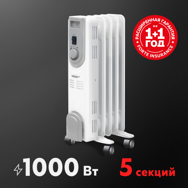 картинка Масляный радиатор "Оasis Pro" модель OS-10 от магазина Одежда+