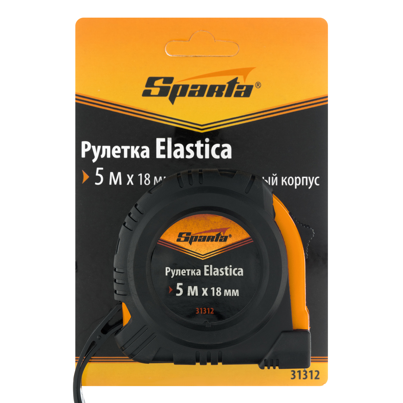 картинка Рулетка Elastica,5 м х 18 мм,обрезиненный корпус Sparta от магазина Одежда+