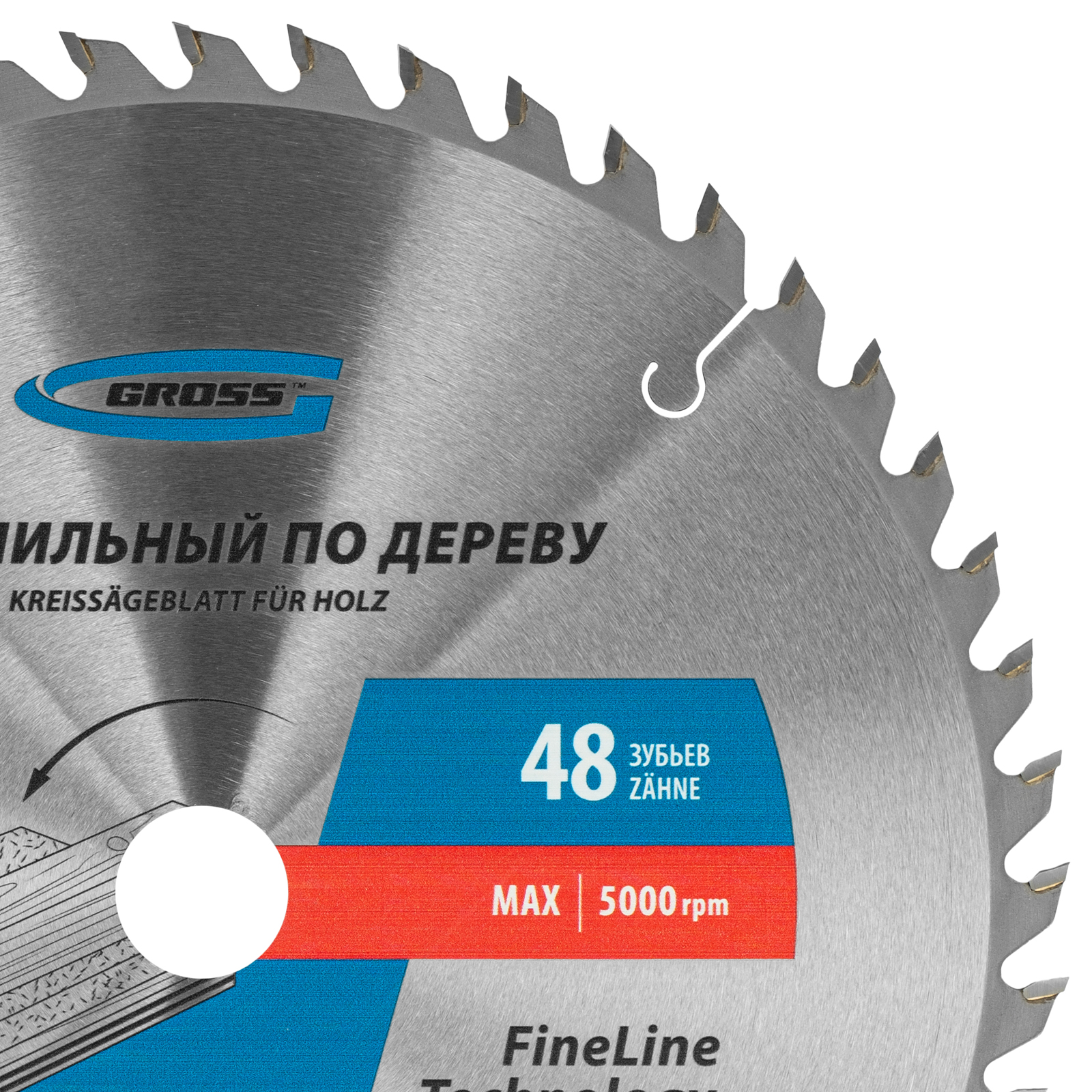 картинка Пильный диск по дереву 305 x 30 x 48Т Gross от магазина Одежда+