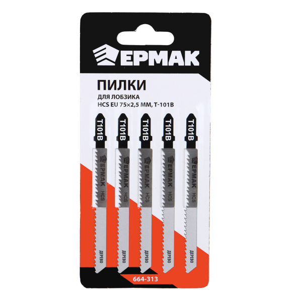 картинка ЕРМАК Пилки для эл.лобзика (HCS EU 75х2,5мм.) T-101В (дер., ламин.,точн.рез.), 5шт. от магазина Одежда+