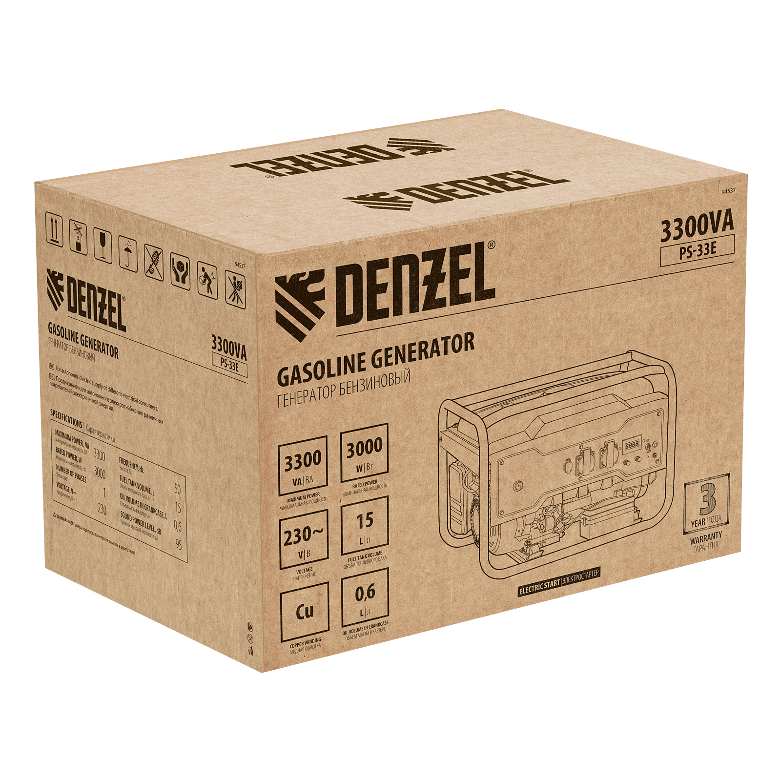 картинка Генератор бензиновый PS-33E, 3.3 кВт, 230В, 15 л, электростартер Denzel от магазина Одежда+