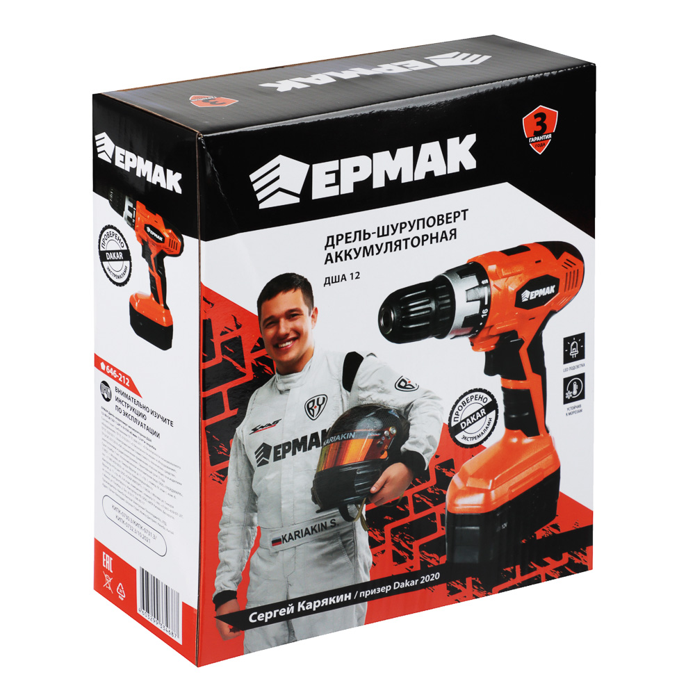 картинка ЕРМАК Дрель-шуруповерт аккум. ДША 12 /Ni-Cd/12V/ 1,2А*ч /0-550об/мин /12Н*м /коробка от магазина Одежда+