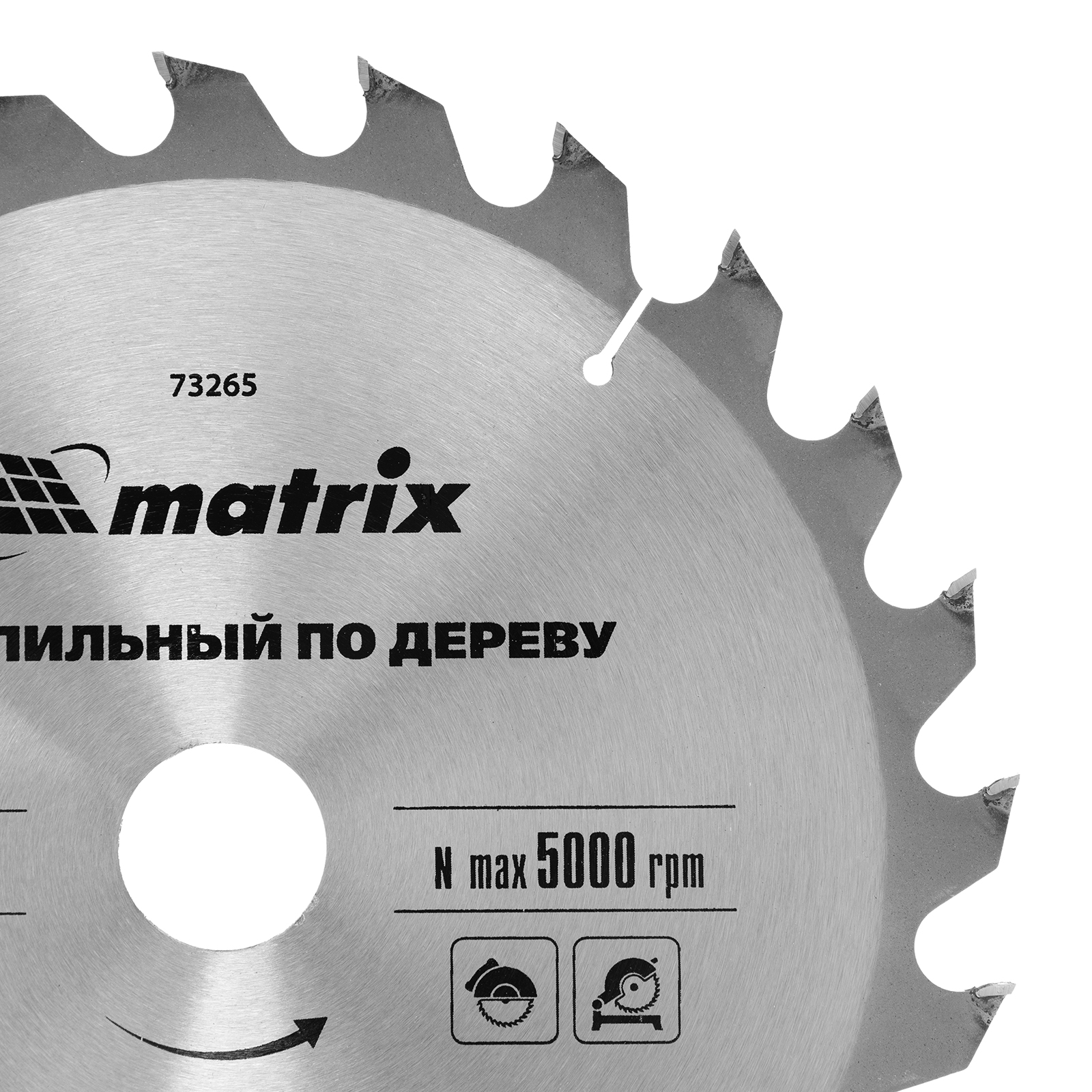 картинка Пильный диск по дереву, 250 х 32 мм, 24 зуба Matrix Professional от магазина Одежда+