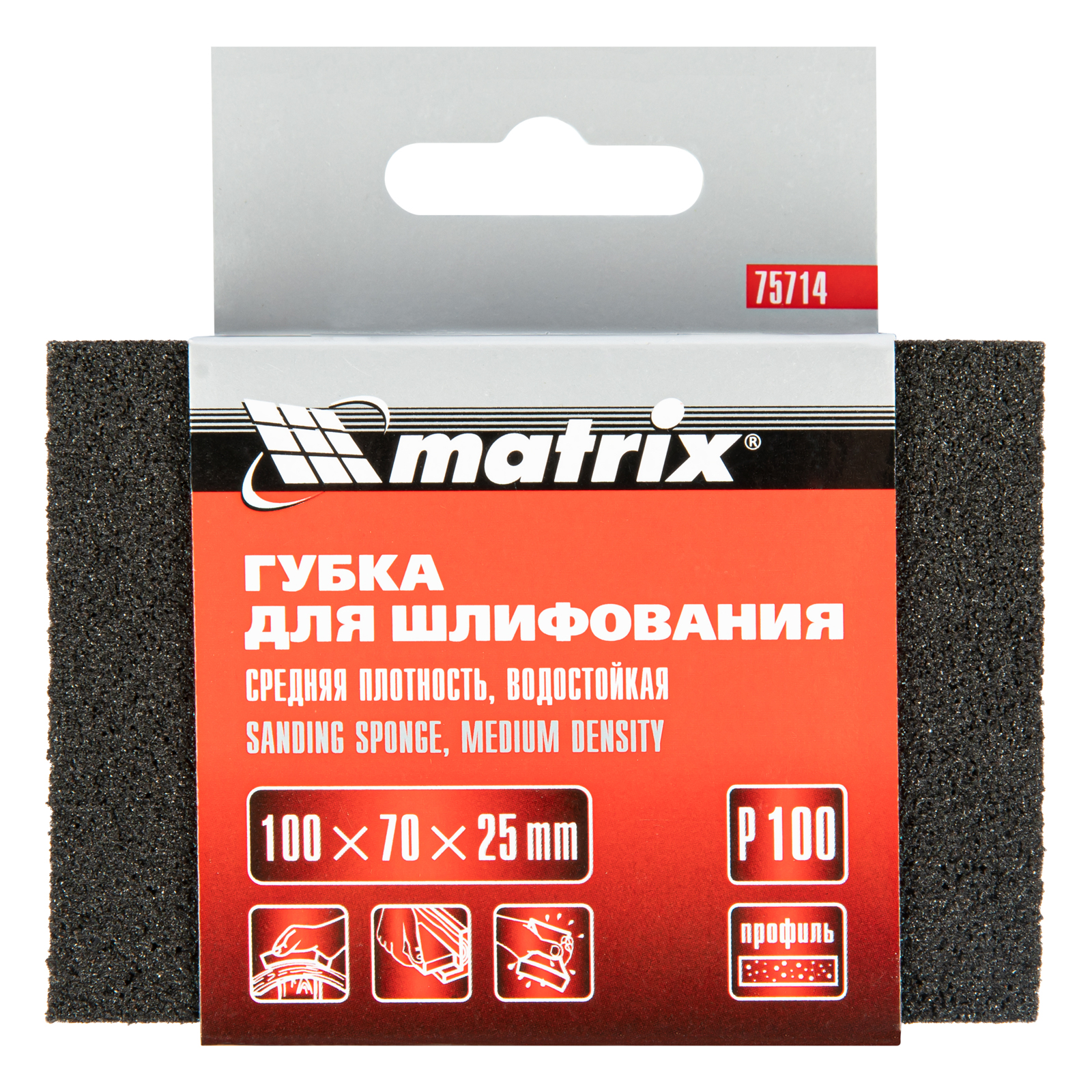 картинка Губка для шлифования, 100 х 70 х 25 мм, средняя плотность, P 100 Matrix от магазина Одежда+