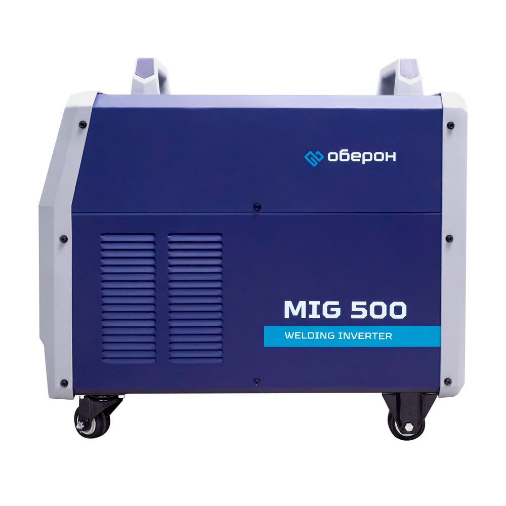 картинка Сварочный полуавтомат Оберон MIG 500 от магазина Одежда+