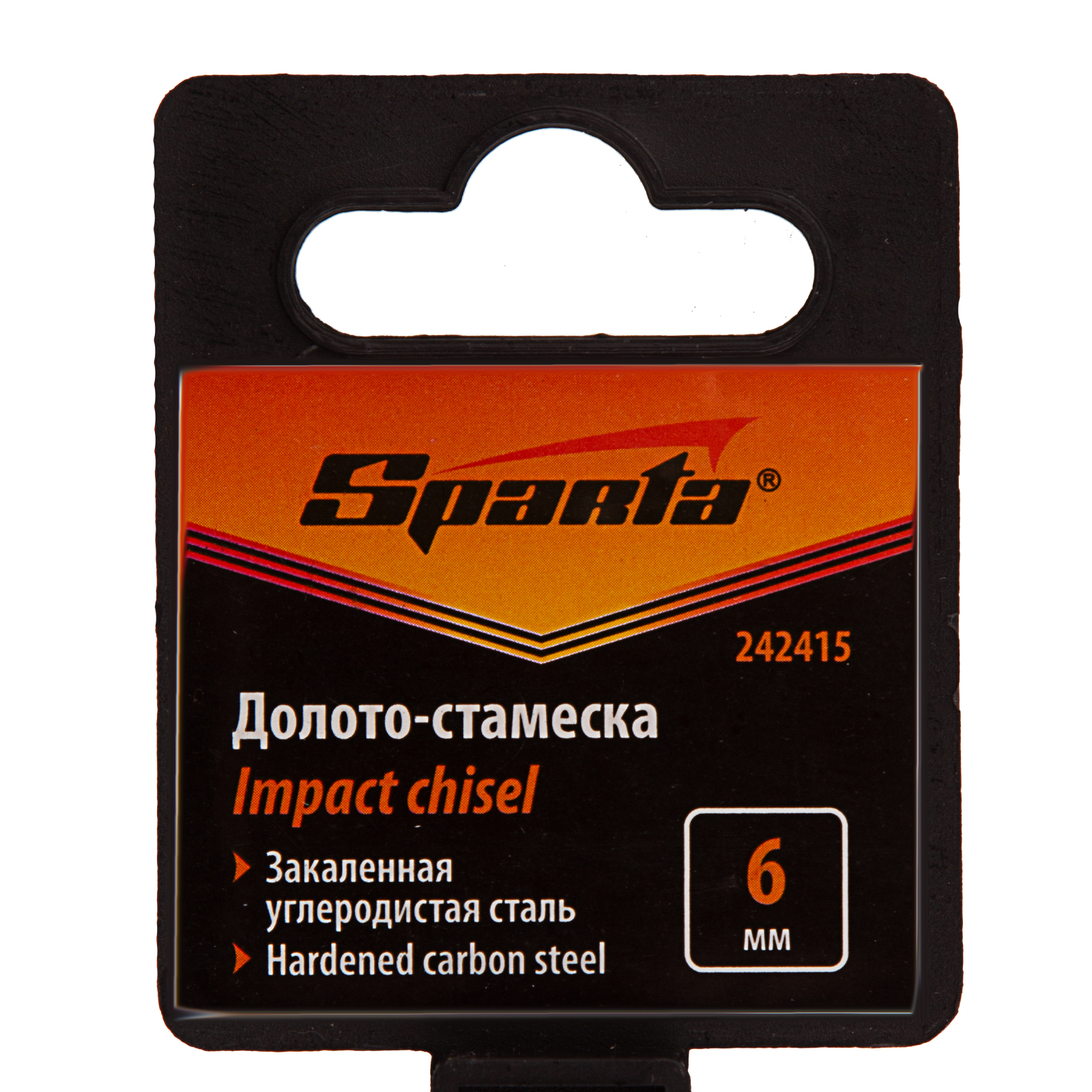 картинка Долото-стамеска 6 мм, деревянная рукоятка Sparta от магазина Одежда+