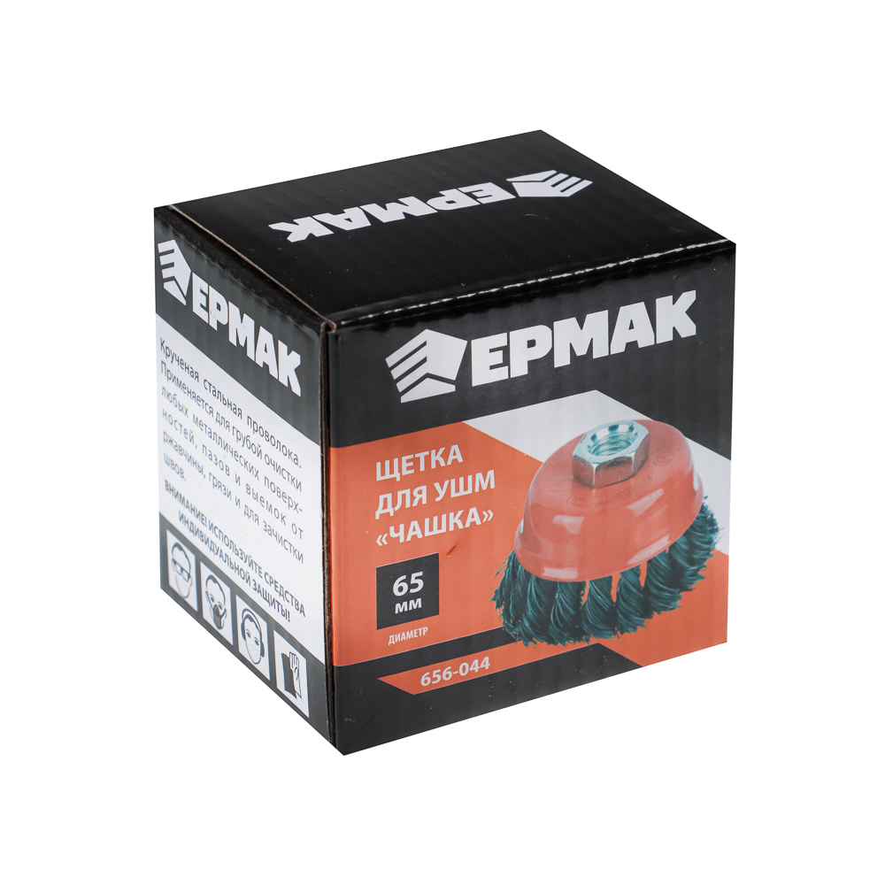 картинка ЕРМАК Щетка металл. для УШМ 65мм/М14 крученая (чашка) от магазина Одежда+