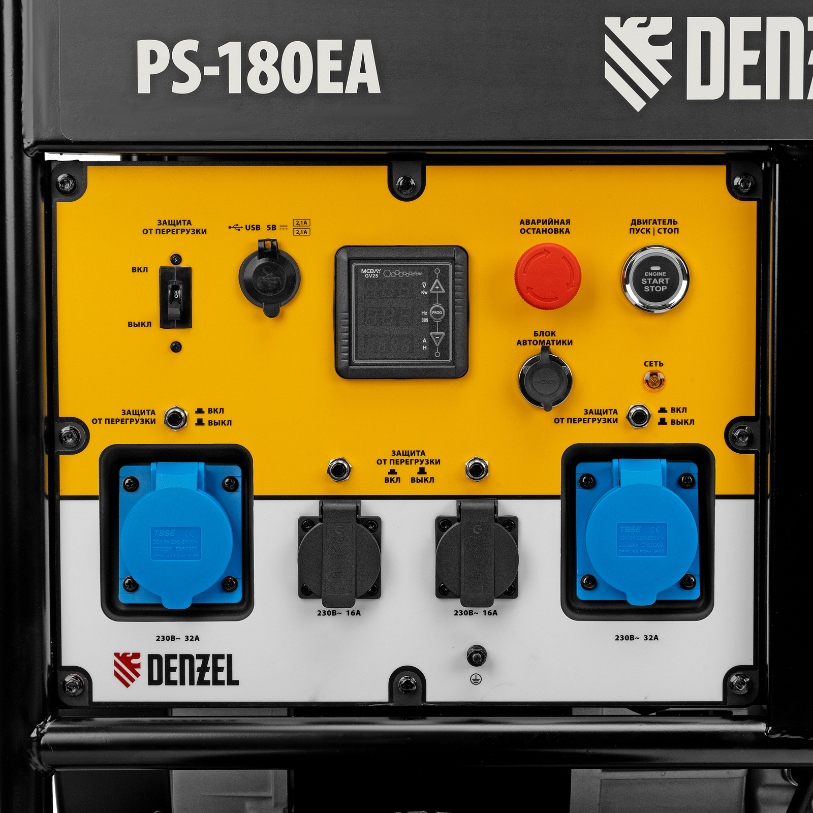 картинка Генератор бензиновый PS-180EA, 18 кВт,230 В, 65л, разъем ATS,эл.старт Denzel от магазина Одежда+