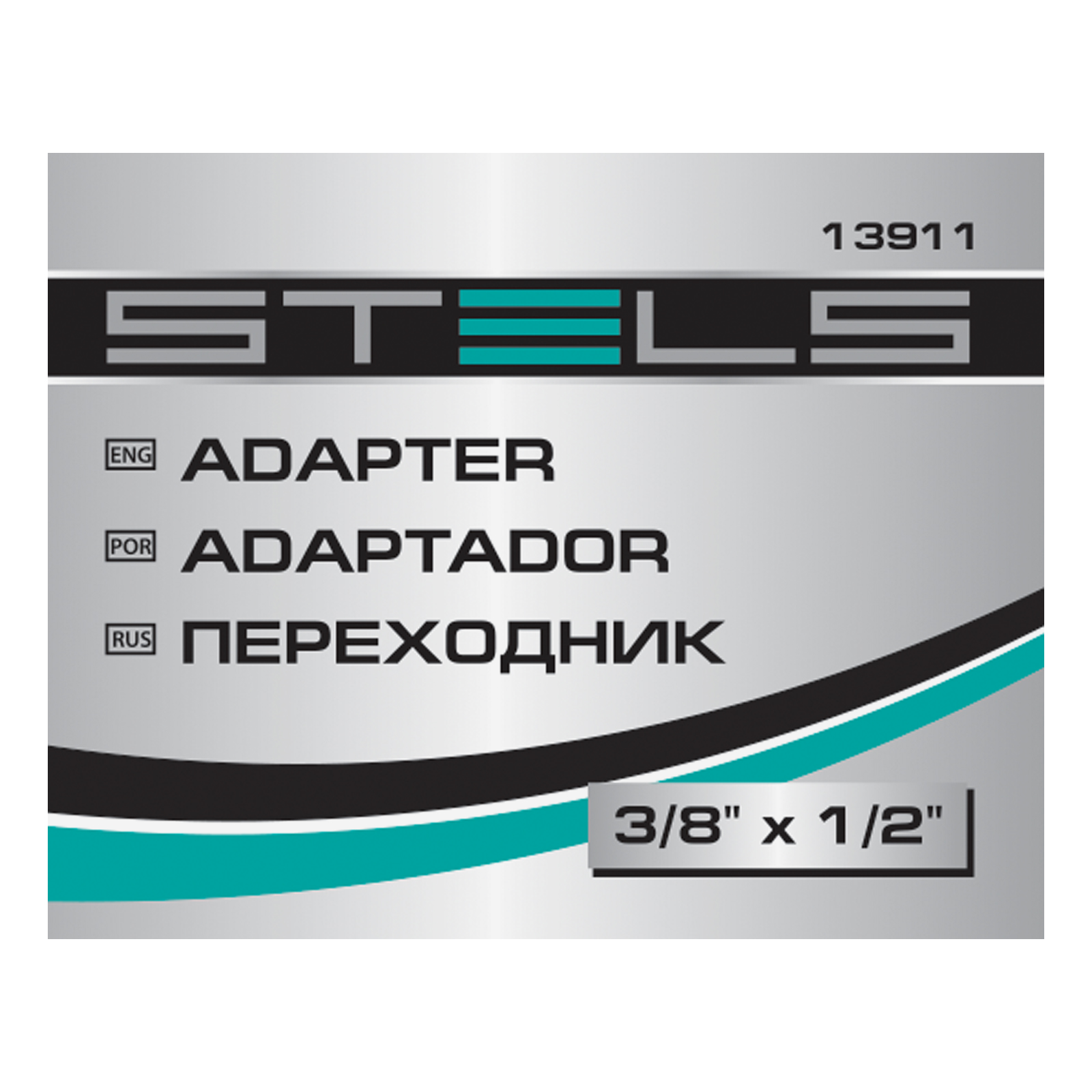 картинка Переходник 3/8 х 1/2, CrV Stels от магазина Одежда+