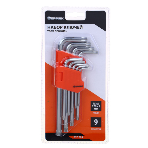картинка ЕРМАК Набор ключей TORX-профиль 9пр. (75х3мм-170х9мм) от магазина Одежда+