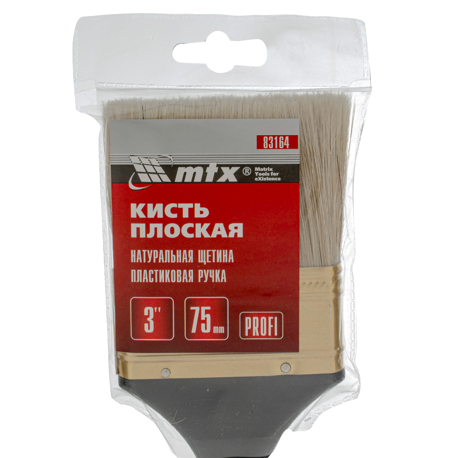 картинка Кисть плоская "Профи" 3", натуральная щетина, пластмассовая ручка MTX от магазина Одежда+