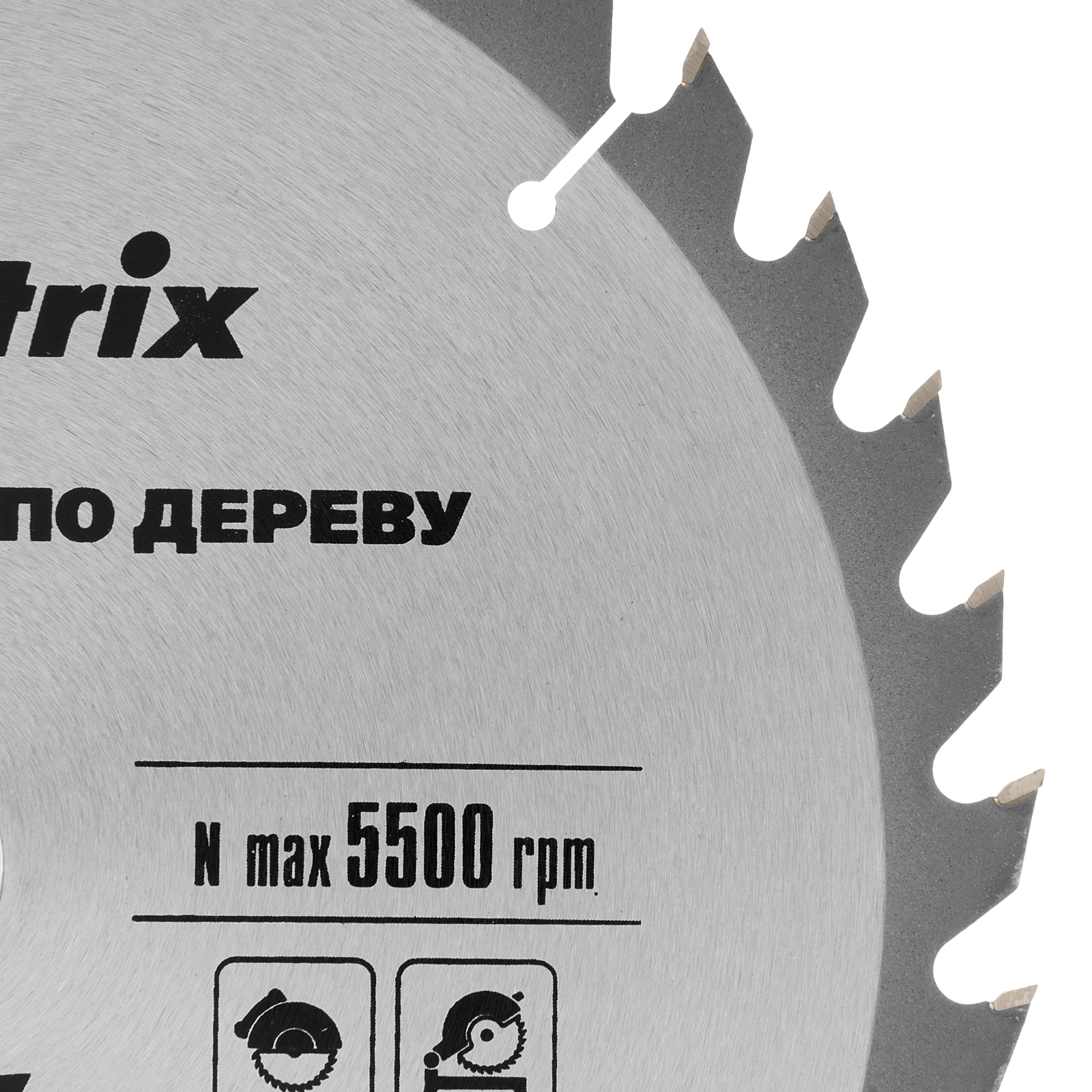 картинка Пильный диск по дереву, 250 х 32 мм, 36 зубьев, кольцо 30/32 Matrix Professional от магазина Одежда+