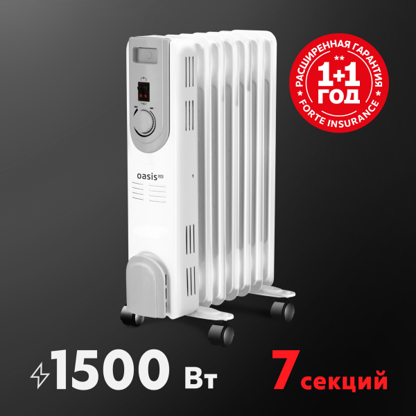 картинка Масляный радиатор "Оasis Pro" модель OS-15 от магазина Одежда+