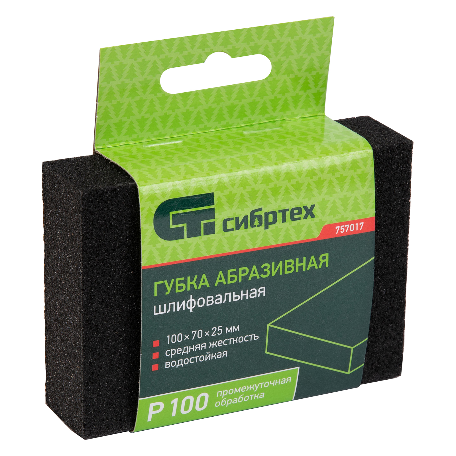 картинка Губка для шлифования, 100 х 70 х 25 мм, средняя жесткость, P 100, Сибртех от магазина Одежда+