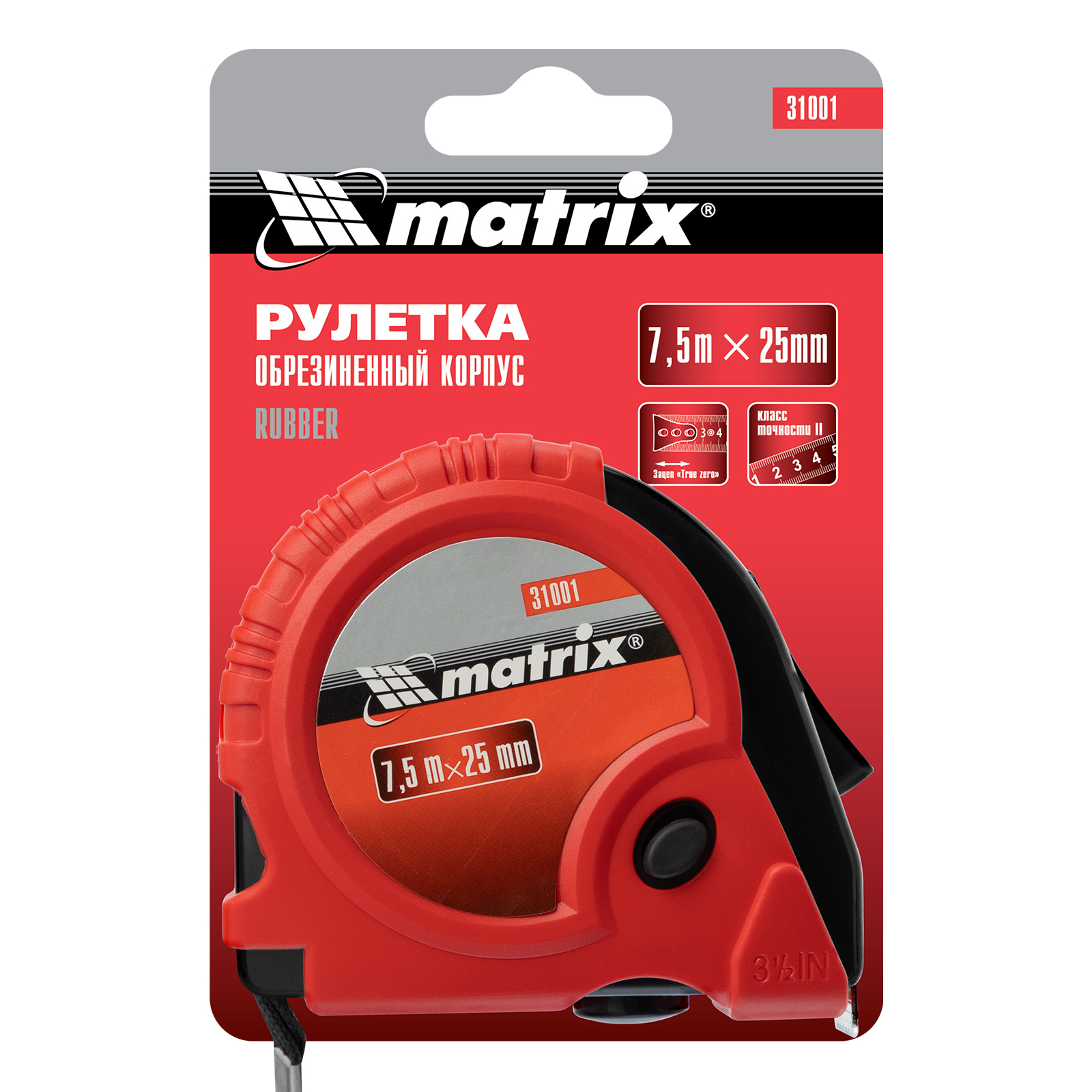 картинка Рулетка Rubber,7,5 м х 25 мм,обрезиненный корпус Matrix от магазина Одежда+
