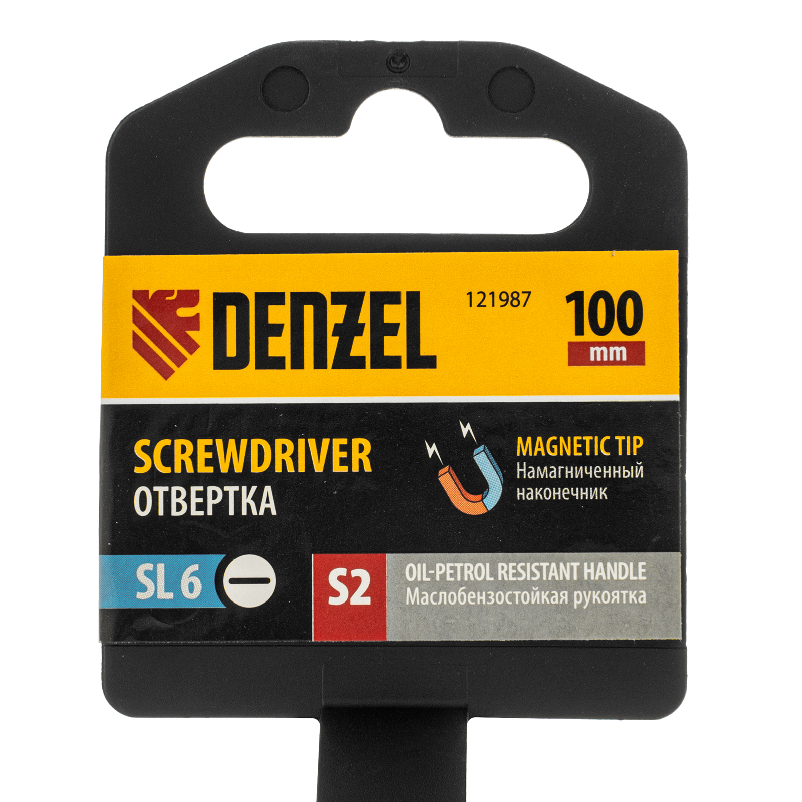 картинка Отвертка, SL6x100 мм, S2, 3к рукоятка Denzel от магазина Одежда+