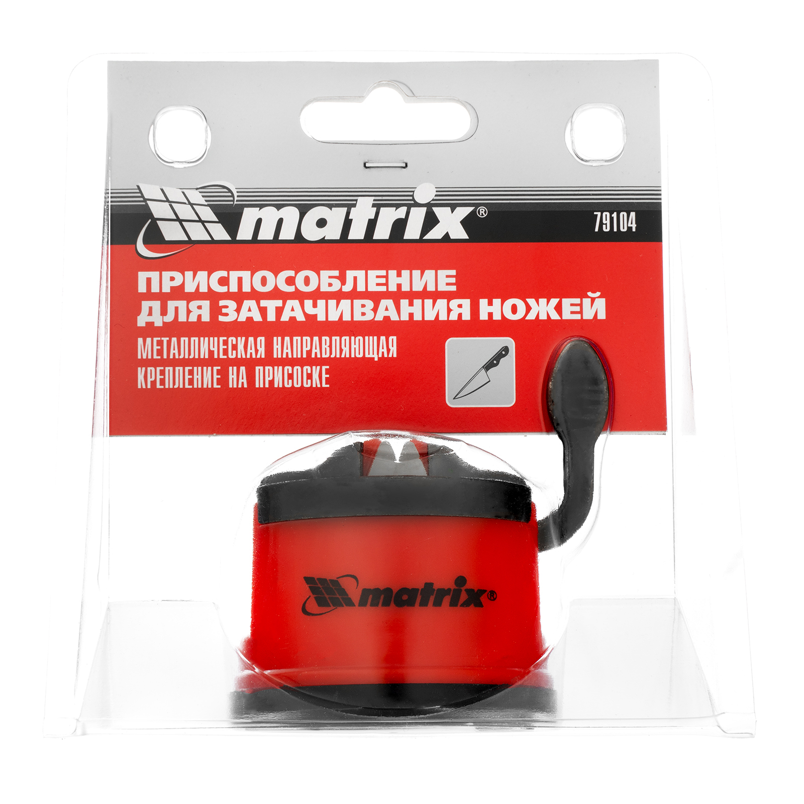 картинка Приспособление для затачивания ножей любого типа, метал. направляющая, крепление на присоске Matrix от магазина Одежда+
