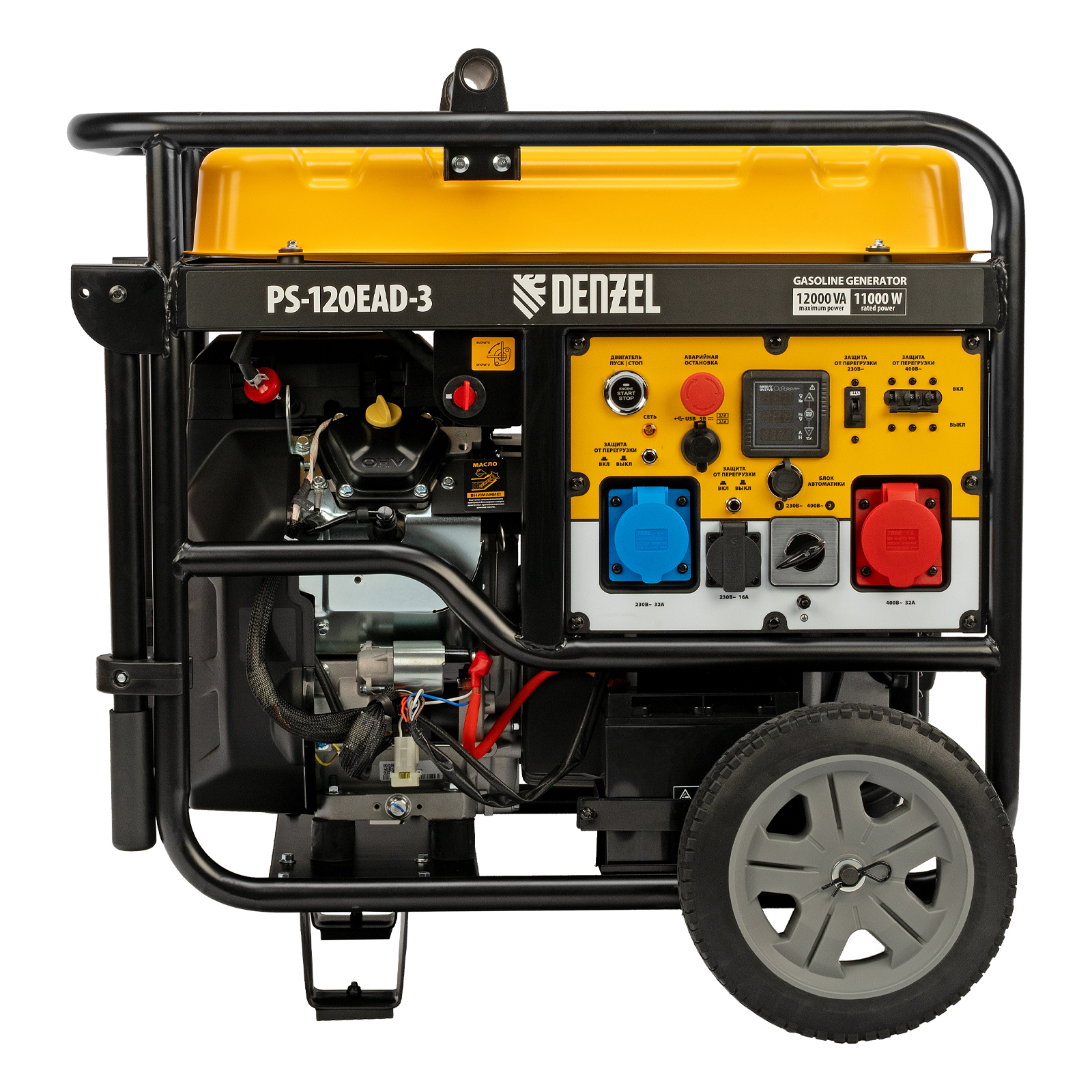 картинка Генератор бензиновый PS-120EAD-3, 12 кВт,230/400 В, 40л, разъем ATS,перекл.режима,эл.старт Denzel от магазина Одежда+