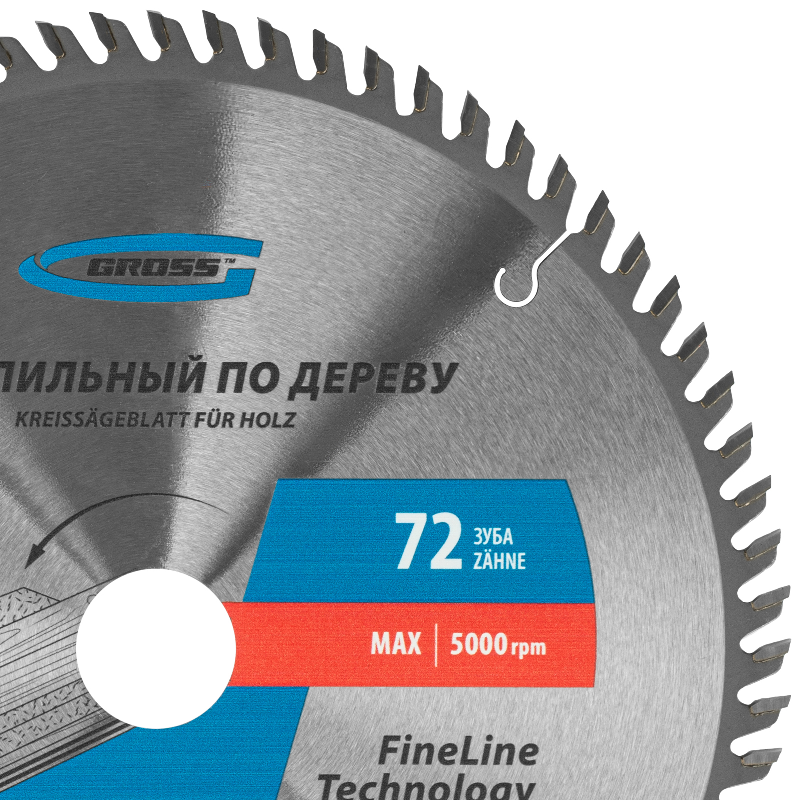 картинка Пильный диск по дереву 255 x 32/30 x 72Т Gross от магазина Одежда+