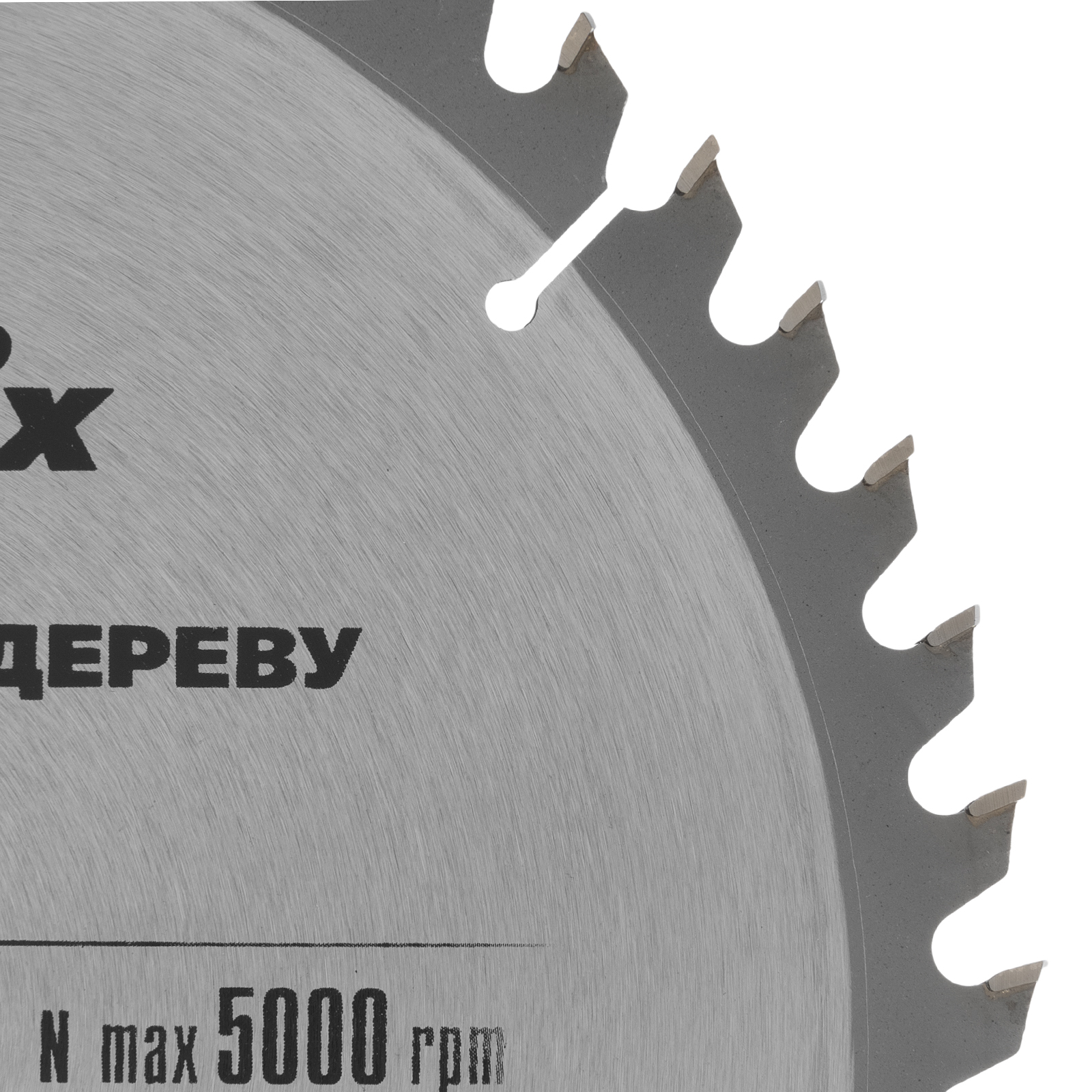 картинка Пильный диск по дереву, 250 х 32 мм, 48 зубьев Matrix Professional от магазина Одежда+
