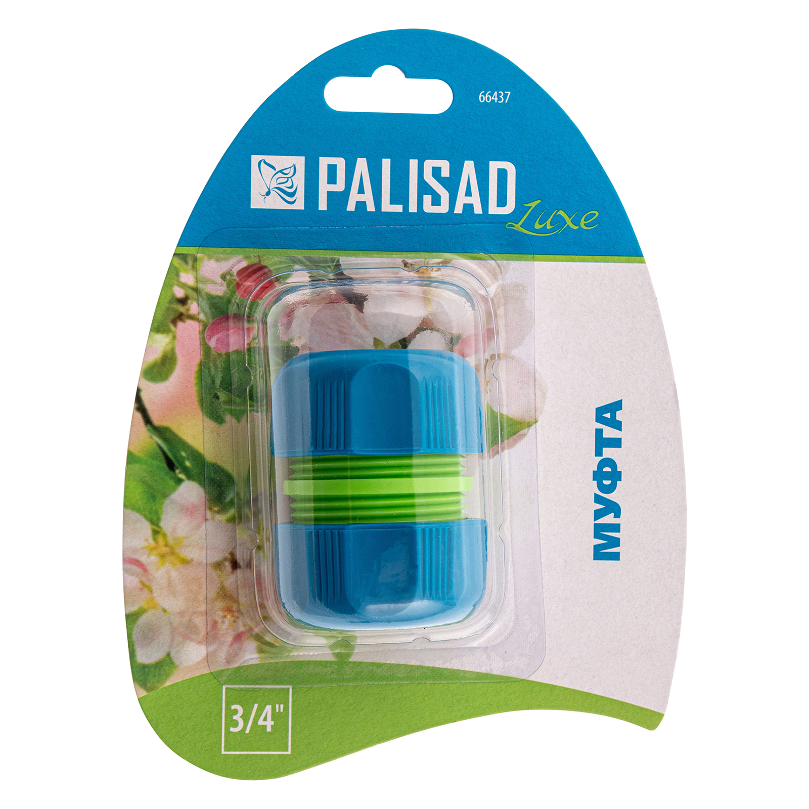 картинка Муфта ремонтная 3/4 Palisad Luxe от магазина Одежда+