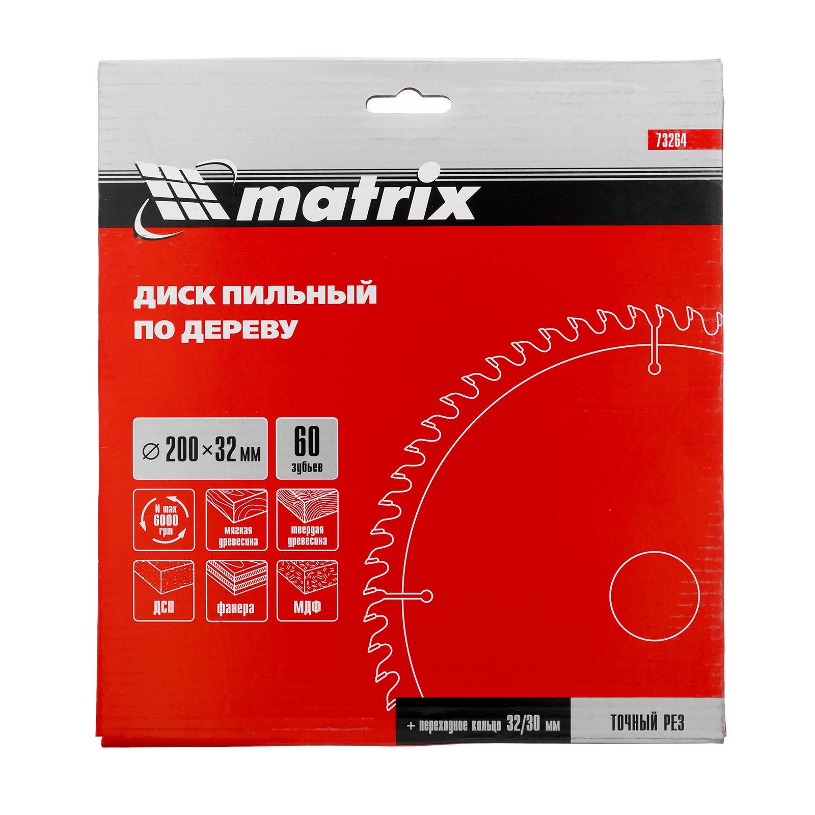 картинка Пильный диск по дереву, 200 х 32 мм, 60 зубьев, кольцо 30/32 Matrix Professional от магазина Одежда+