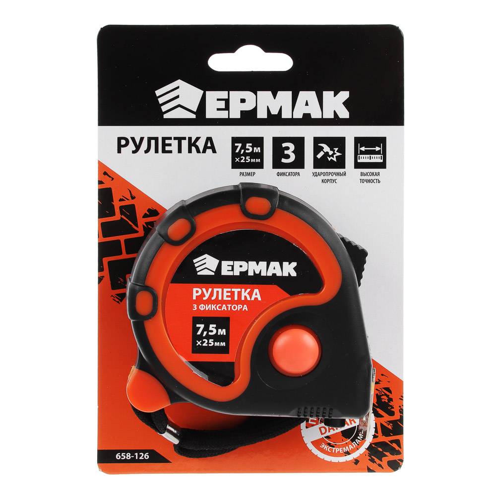 картинка ЕРМАК Рулетка 3 ФИКСАТОРА, 7,5м х 25мм, 2х-сторонний зацеп, корпус ABS+TPR от магазина Одежда+