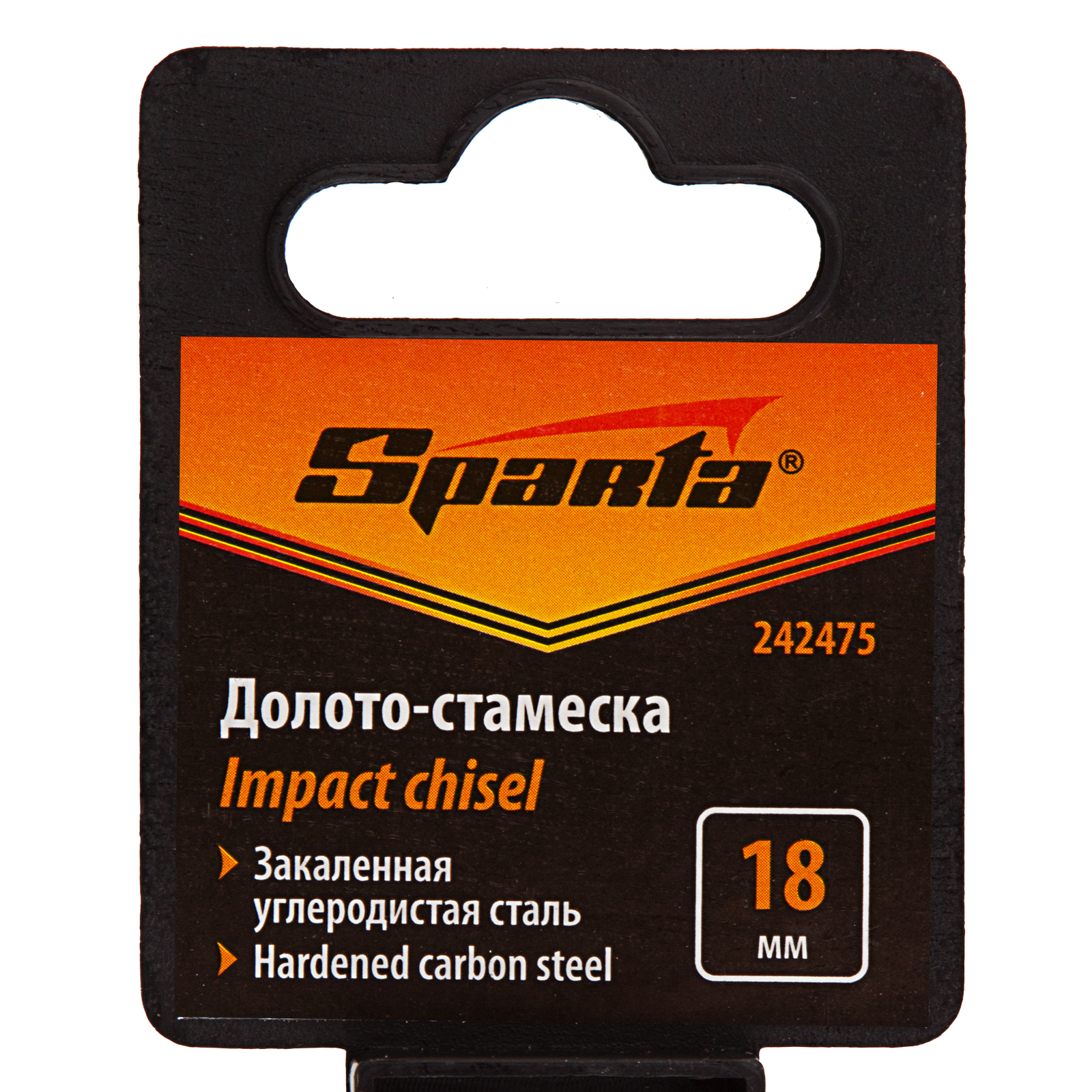 картинка Долото-стамеска 18 мм, деревянная рукоятка Sparta от магазина Одежда+