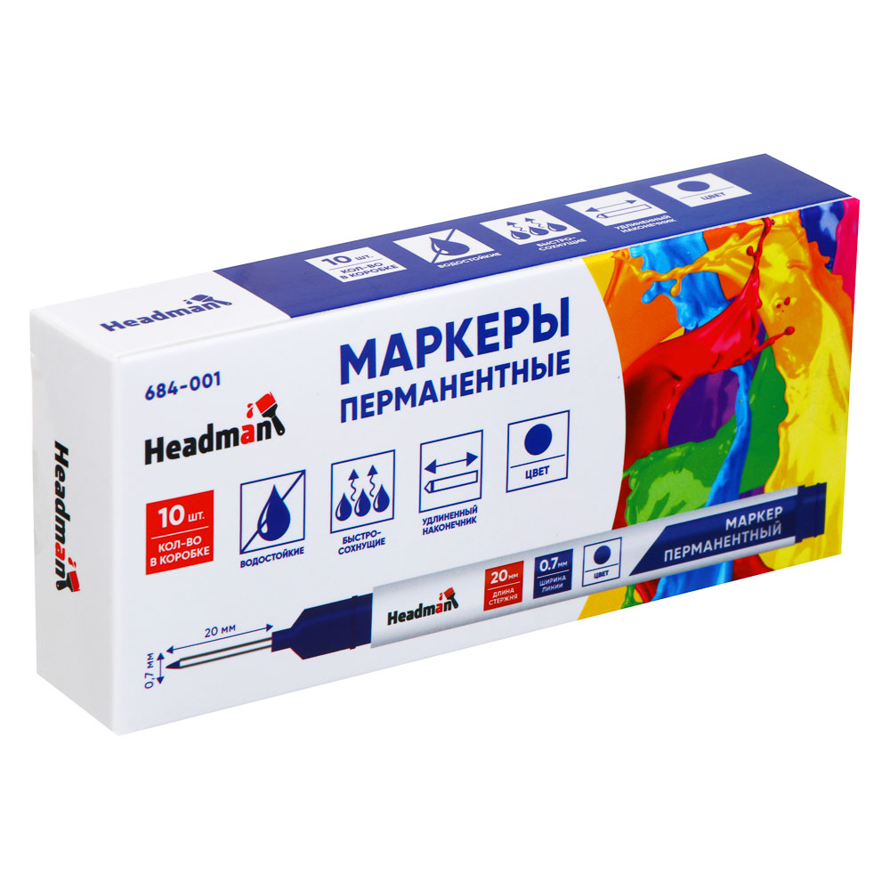 картинка HEADMAN Маркер перманентный удлиненный, тонкий стержень синий от магазина Одежда+
