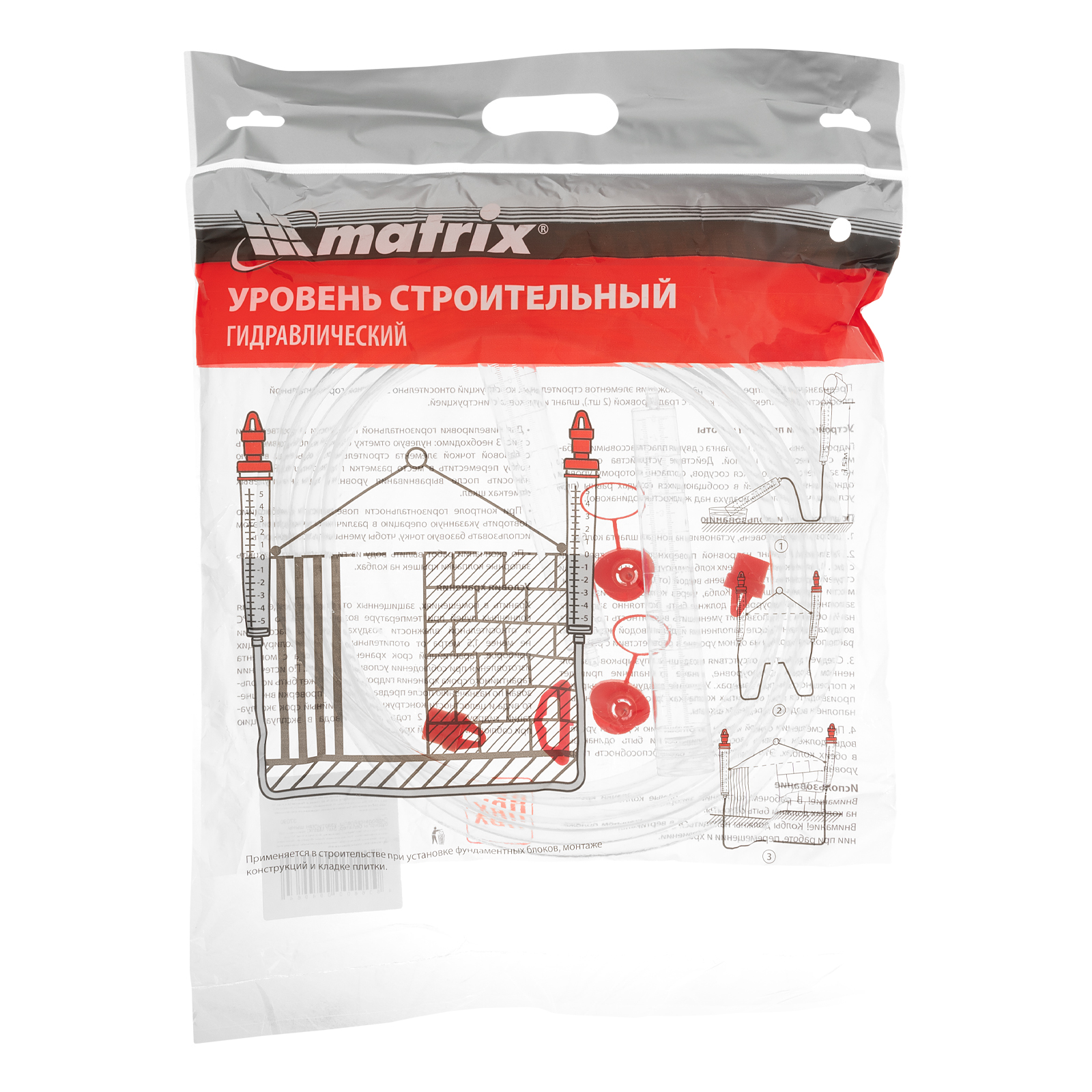 картинка Гидроуровень,удлиненная колба, рельефная градуировка, 5м Matrix от магазина Одежда+